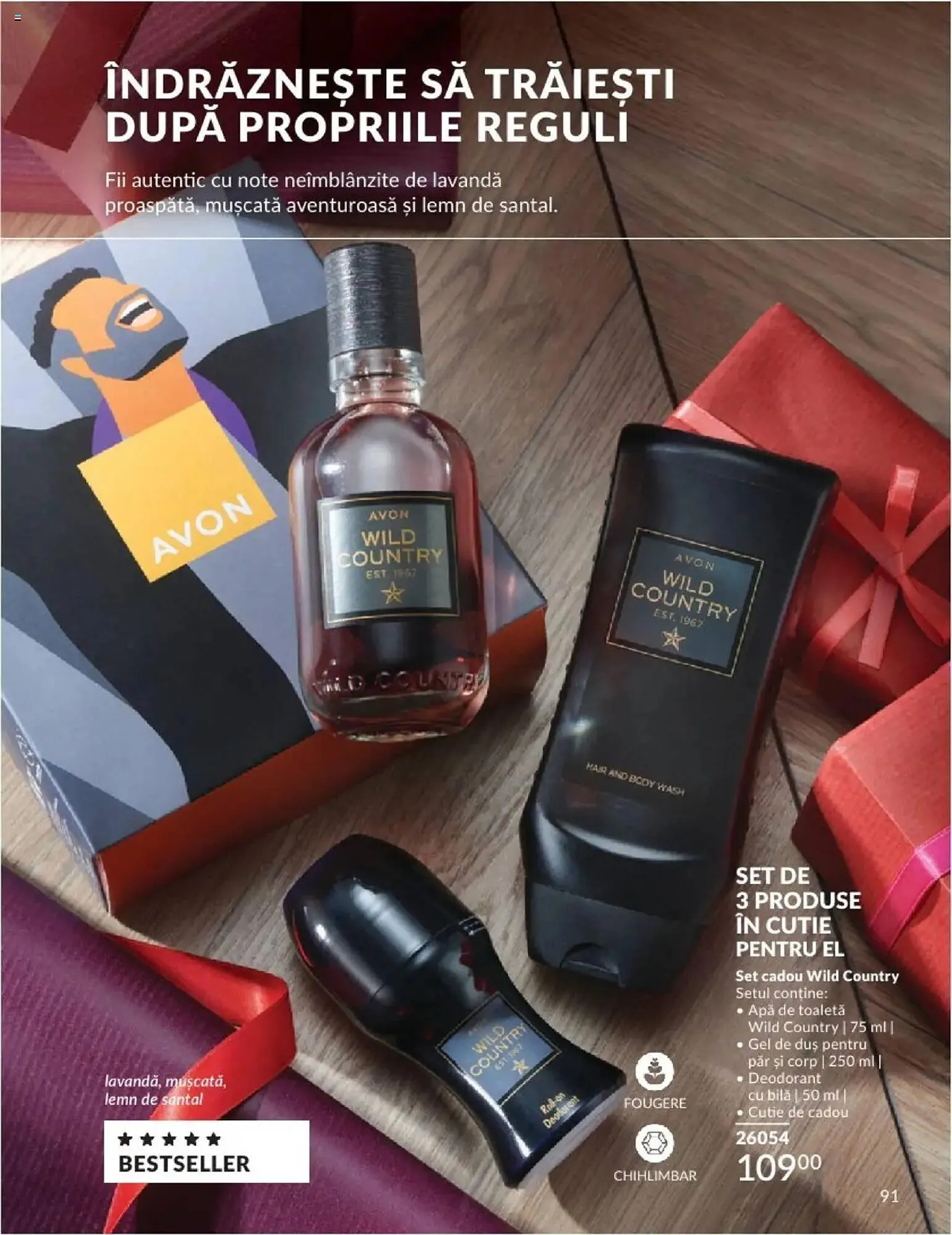 Catalog Catalog Avon de la 1 ianuarie până la 31 ianuarie 2025 - Revista Pagina 91