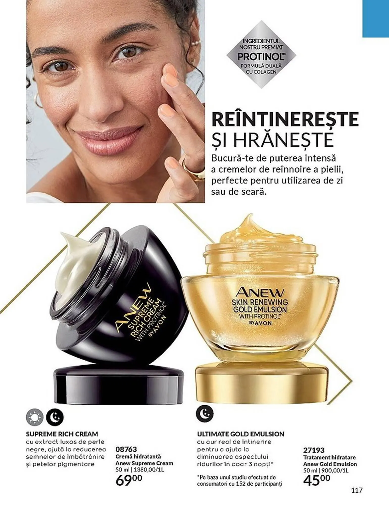 Catalog Avon catalog de la 1 septembrie până la 30 septembrie 2023 - Revista Pagina 117