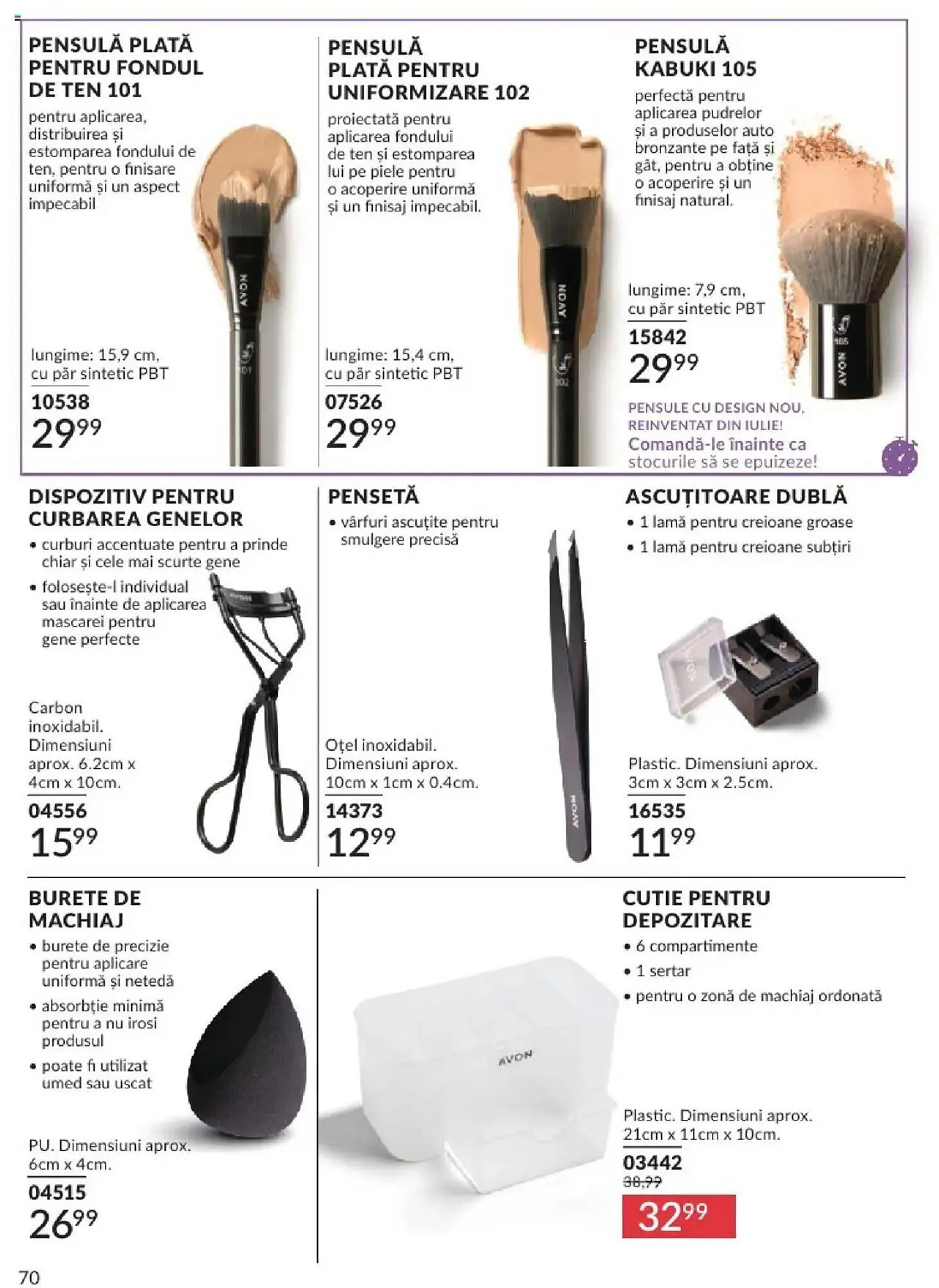 Catalog Catalog Avon de la 31 mai până la 30 iunie 2025 - Revista Pagina 70