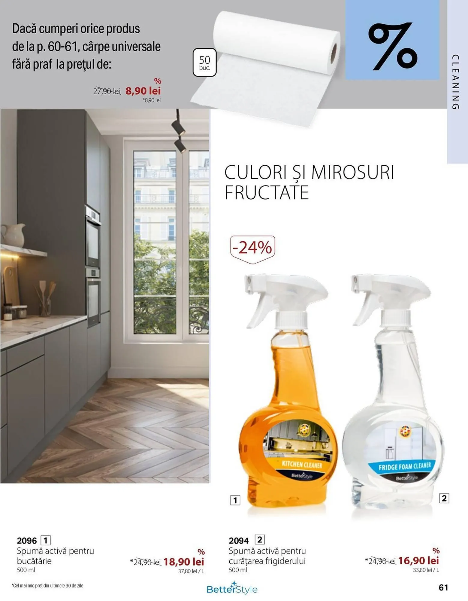 Catalog Catalog BetterStyle de la 1 martie până la 31 martie 2025 - Revista Pagina 85