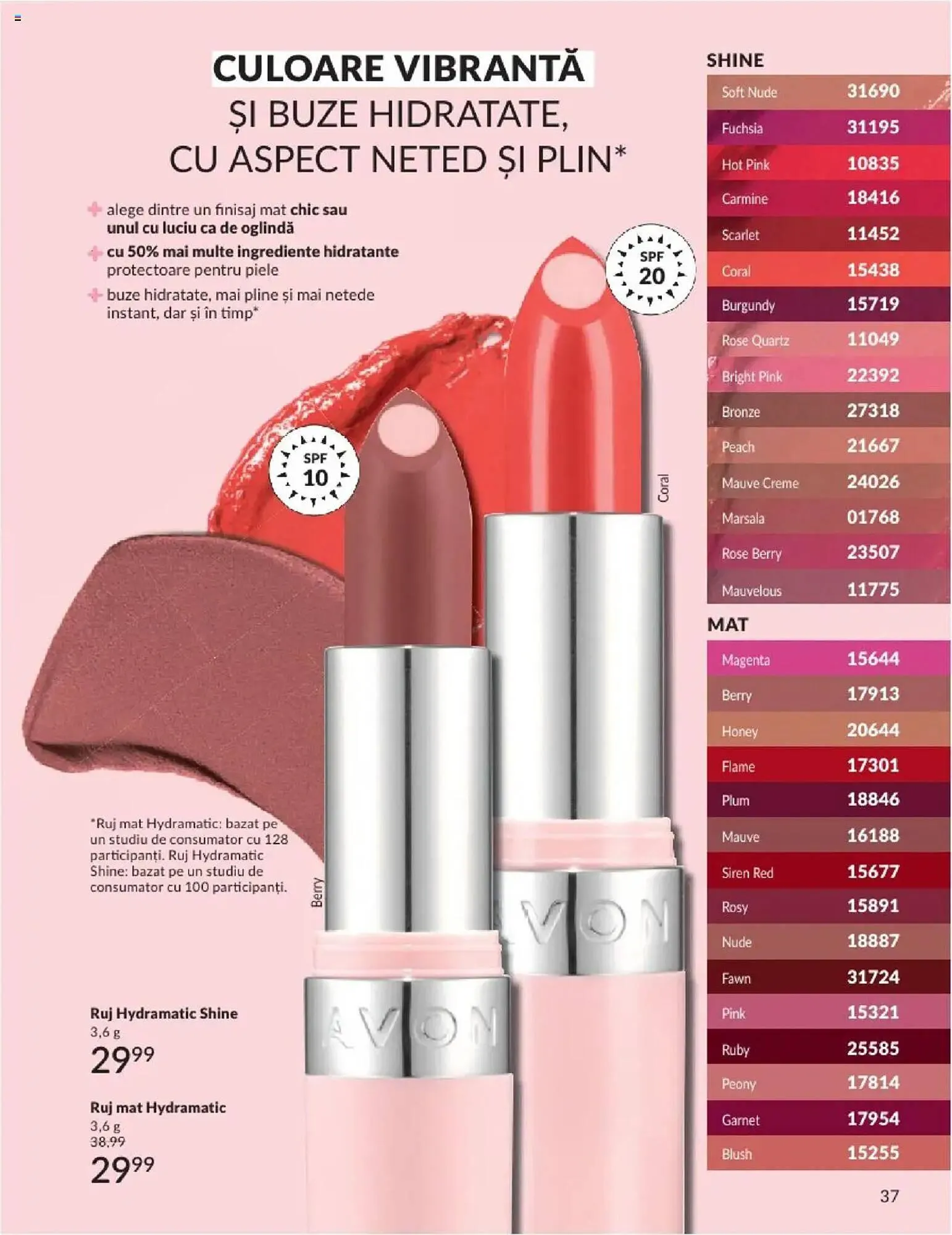 Catalog Catalog Avon de la 1 mai până la 31 mai 2025 - Revista Pagina 37