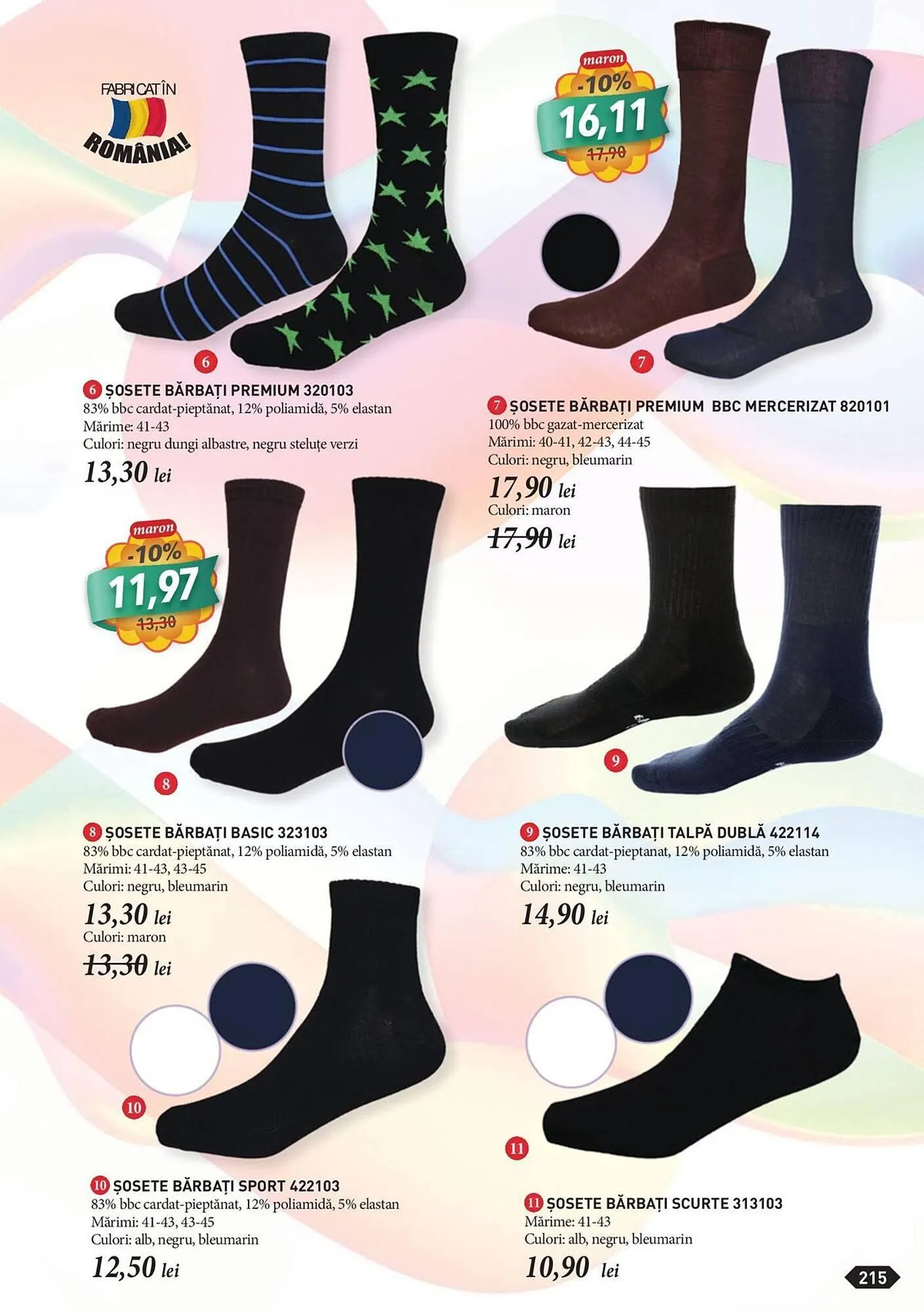 Catalog Infinity catalog de la 5 martie până la 30 aprilie 2024 - Revista Pagina 217