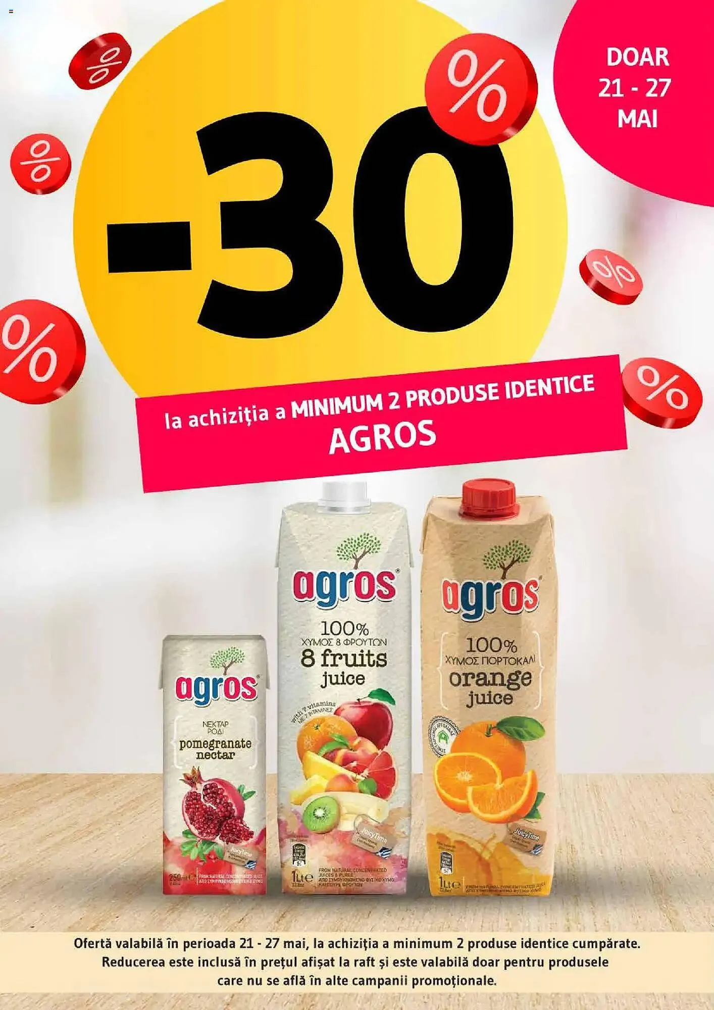 Catalog Catalog Supeco de la 13 mai până la 3 iunie 2026 - Revista Pagina 5