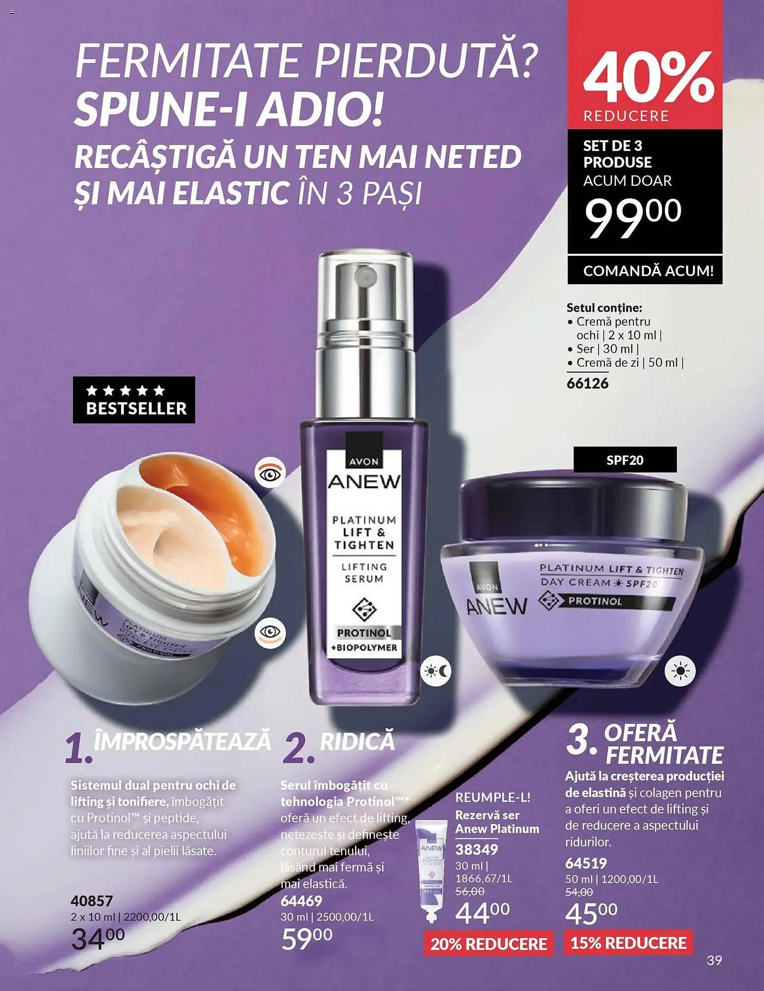 Catalog Catalog Avon de la 28 februarie până la 31 martie 2026 - Revista Pagina 41