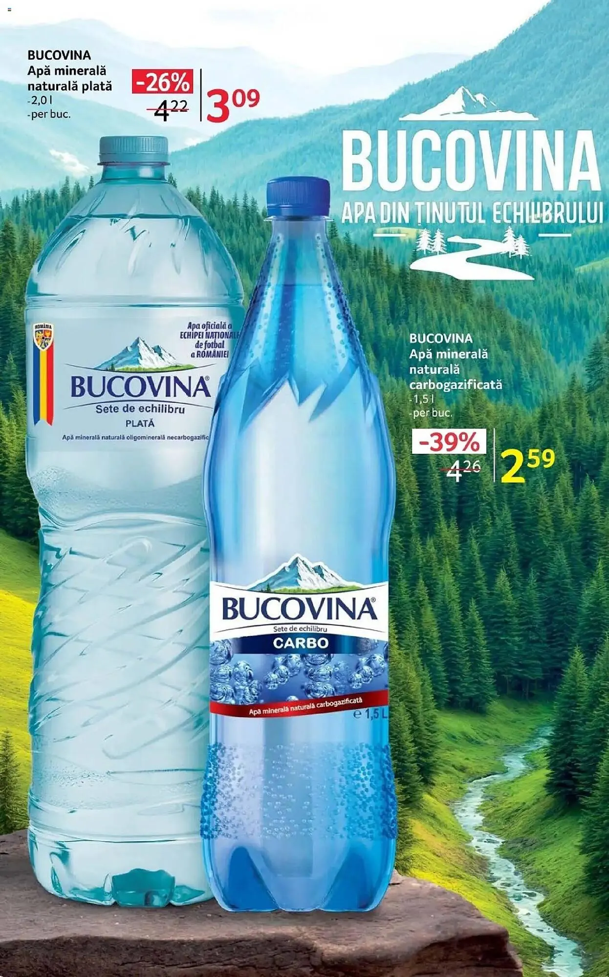 Catalog Catalog Selgros de la 12 decembrie până la 31 decembrie 2025 - Revista Pagina 39