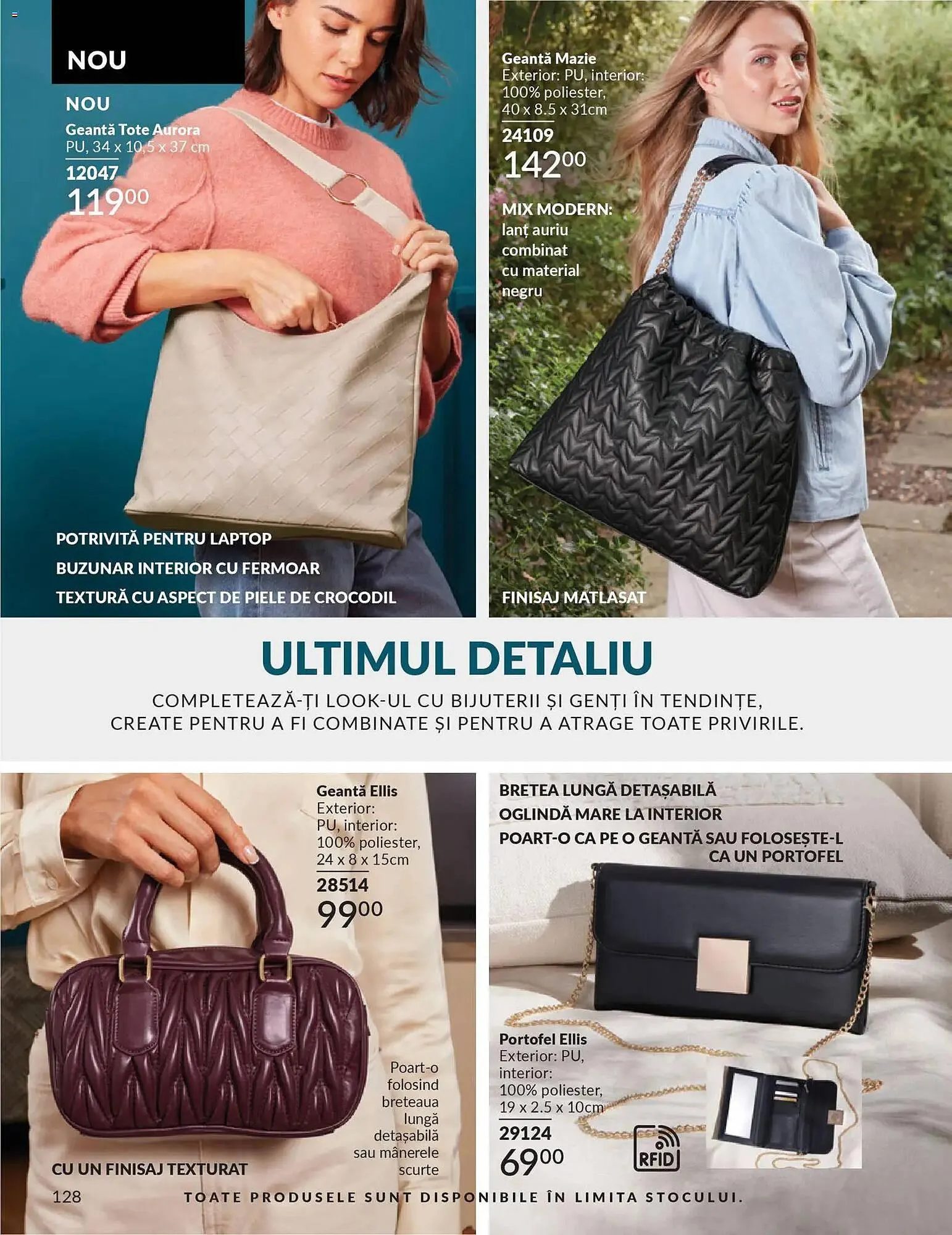 Catalog Catalog Avon de la 28 februarie până la 31 martie 2026 - Revista Pagina 130