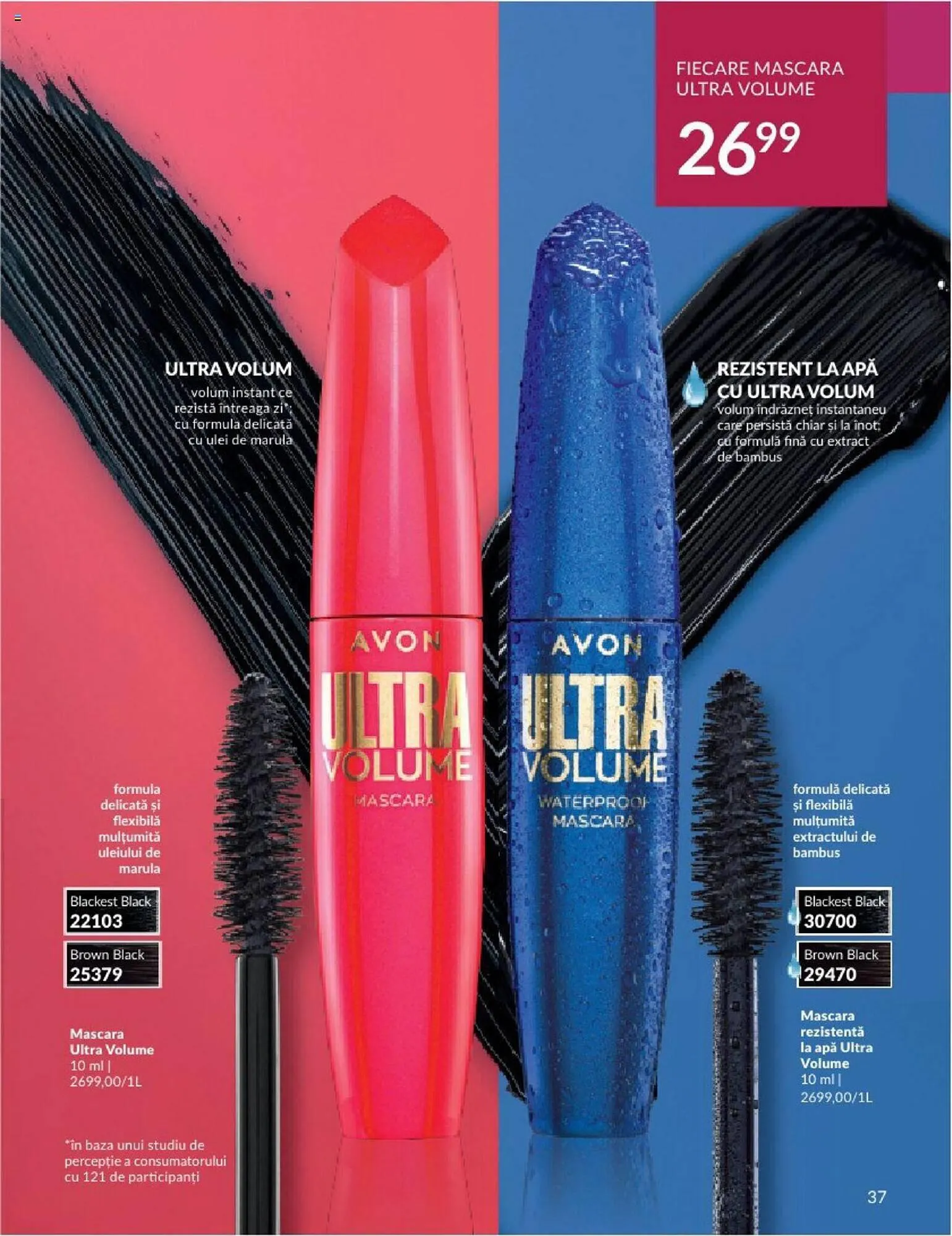 Catalog Avon catalog de la 1 octombrie până la 31 octombrie 2023 - Revista Pagina 39