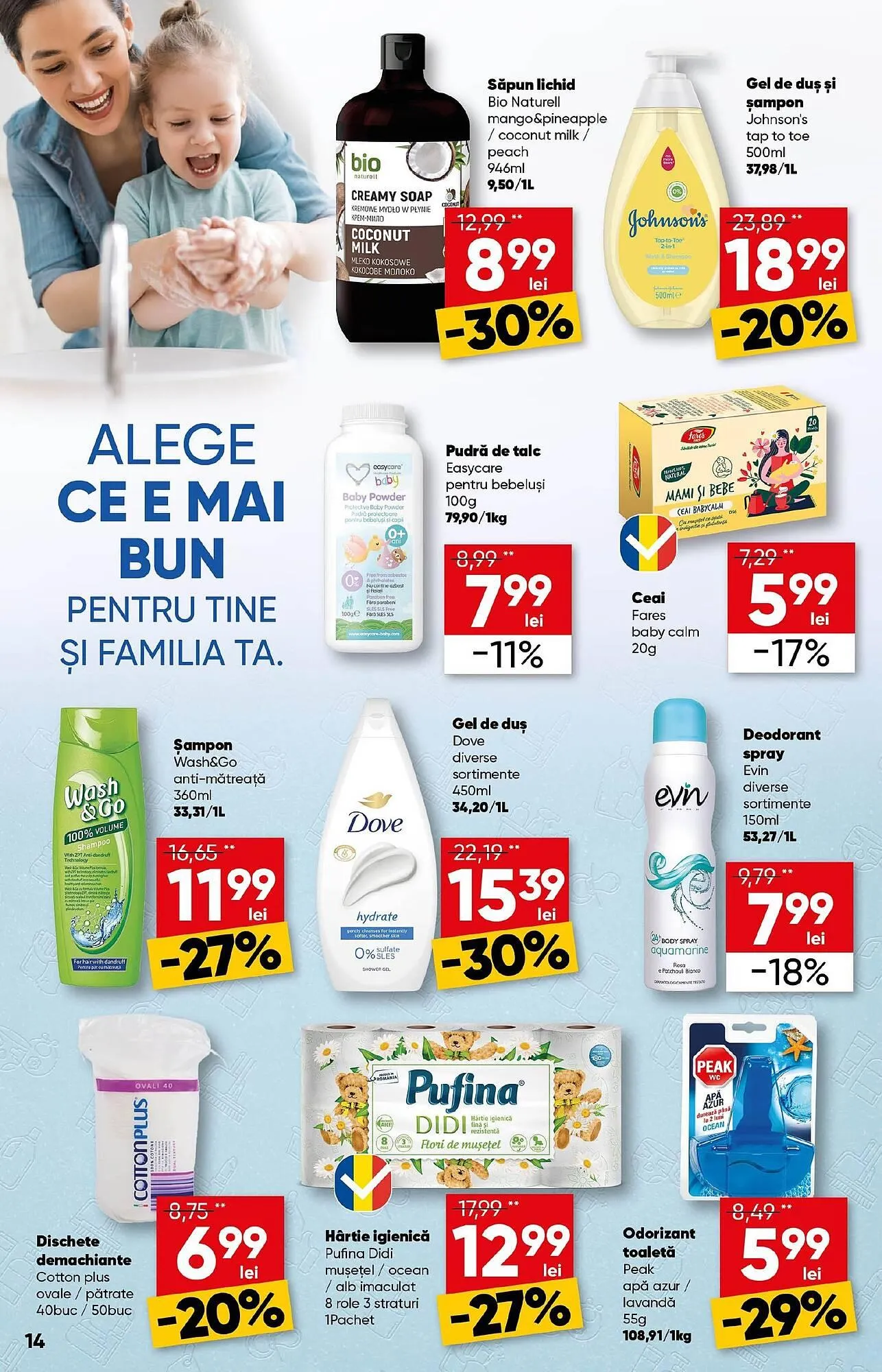 Catalog Catalog PROFI de la 16 aprilie până la 29 aprilie 2025 - Revista Pagina 14