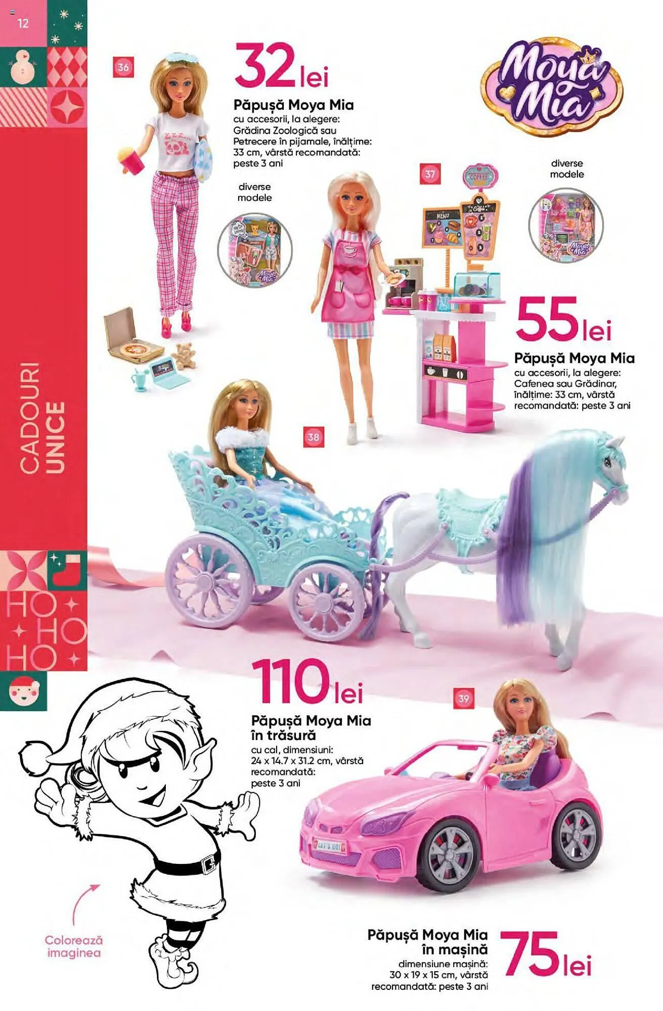 Catalog Pepco catalog de la 2 noiembrie până la 24 decembrie 2023 - Revista Pagina 12