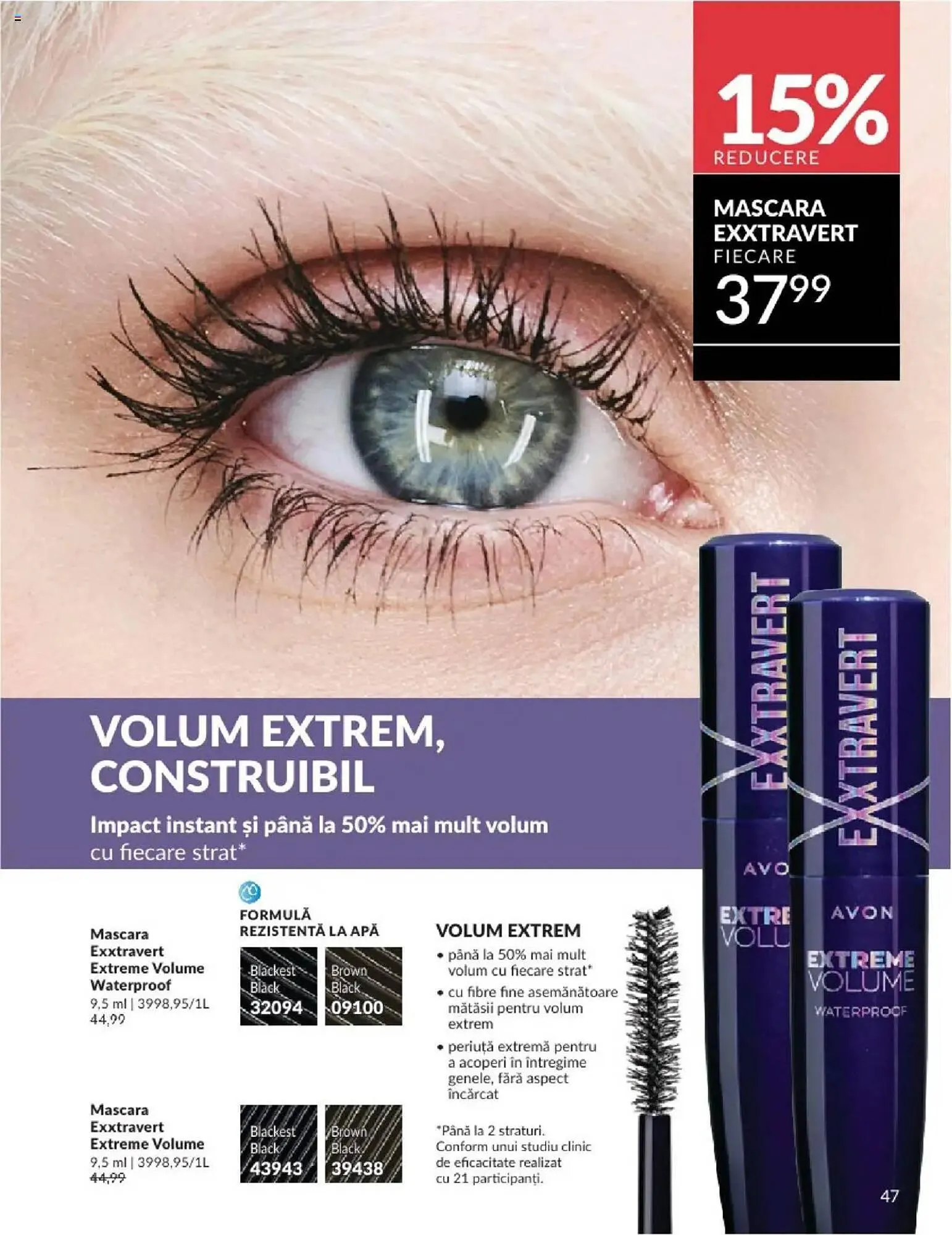 Catalog Catalog Avon de la 31 mai până la 30 iunie 2025 - Revista Pagina 47