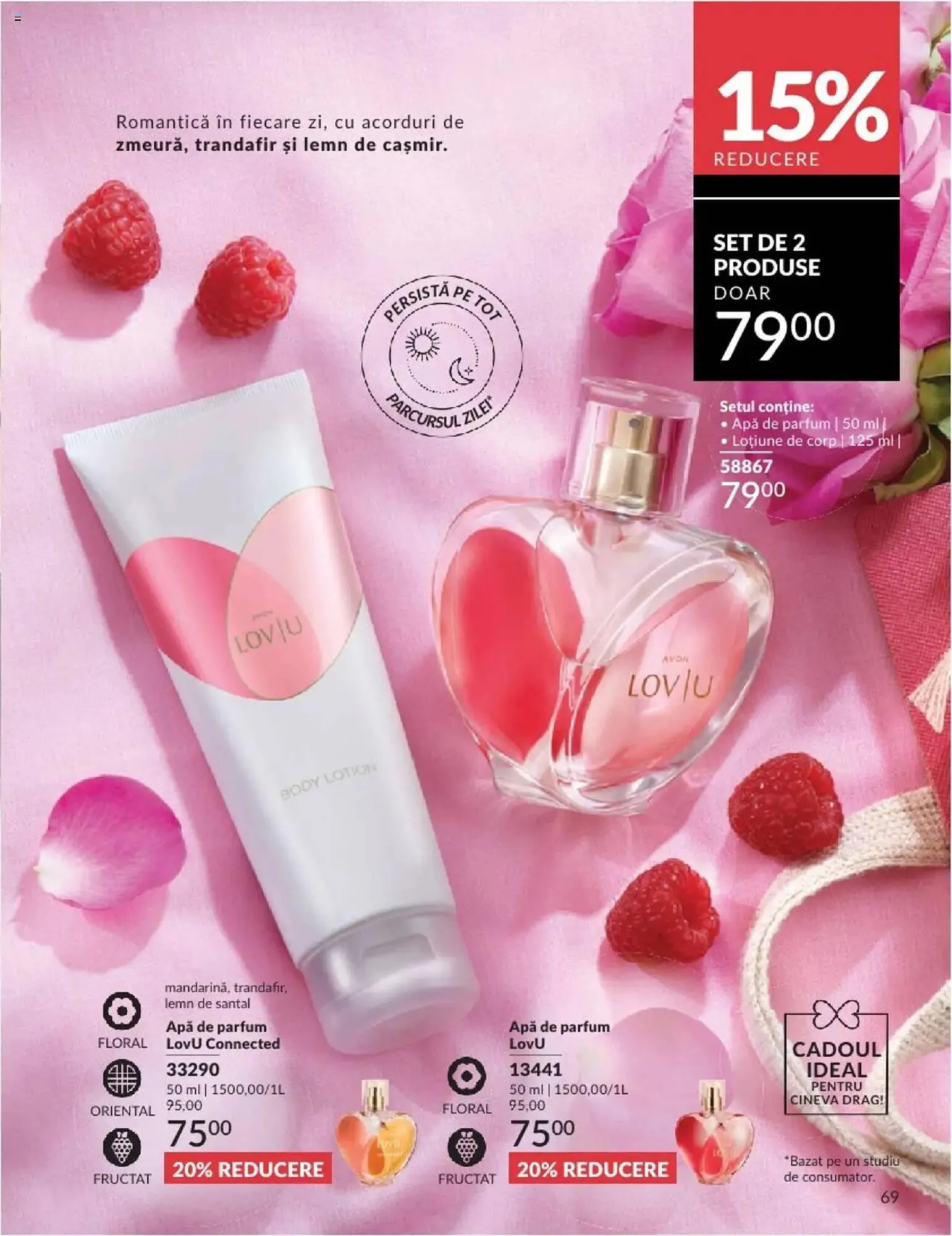 Catalog Catalog Avon de la 1 februarie până la 28 februarie 2025 - Revista Pagina 69