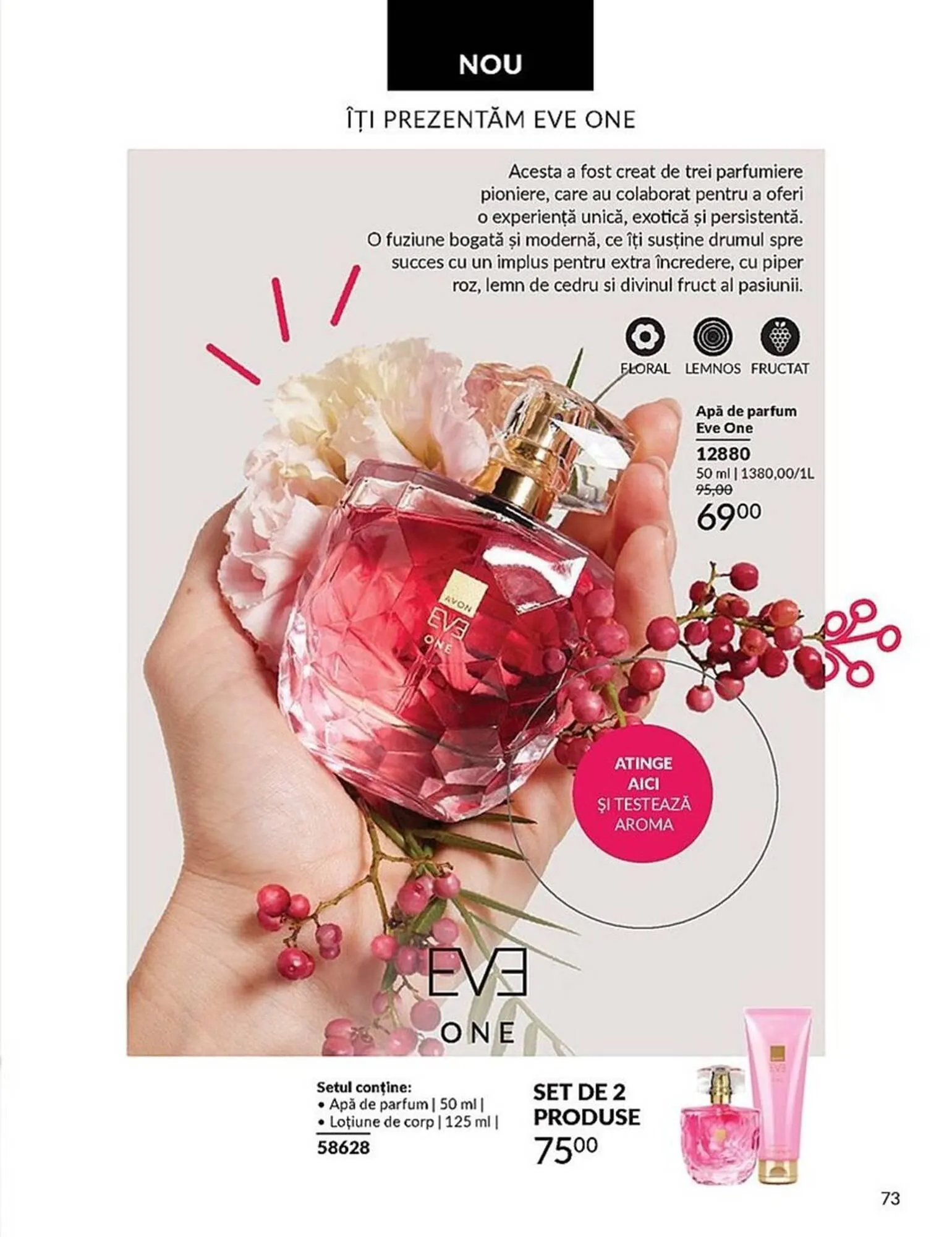 Catalog Catalog Avon de la 1 iulie până la 31 iulie 2025 - Revista Pagina 69