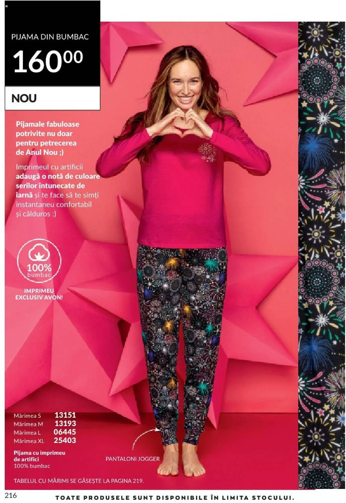Catalog Avon catalog de la 1 decembrie până la 31 decembrie 2023 - Revista Pagina 220