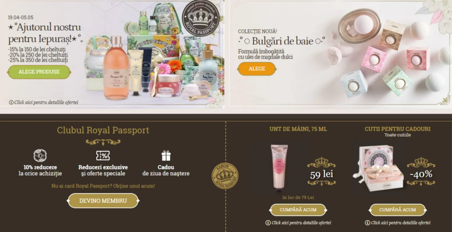 SABON catalog - 1