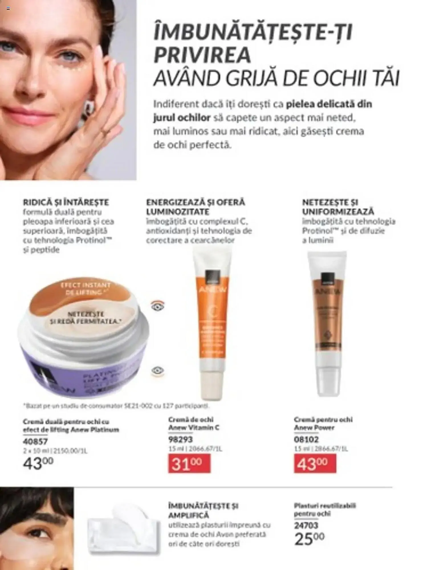 Catalog Catalog Avon de la 1 martie până la 31 martie 2025 - Revista Pagina 112