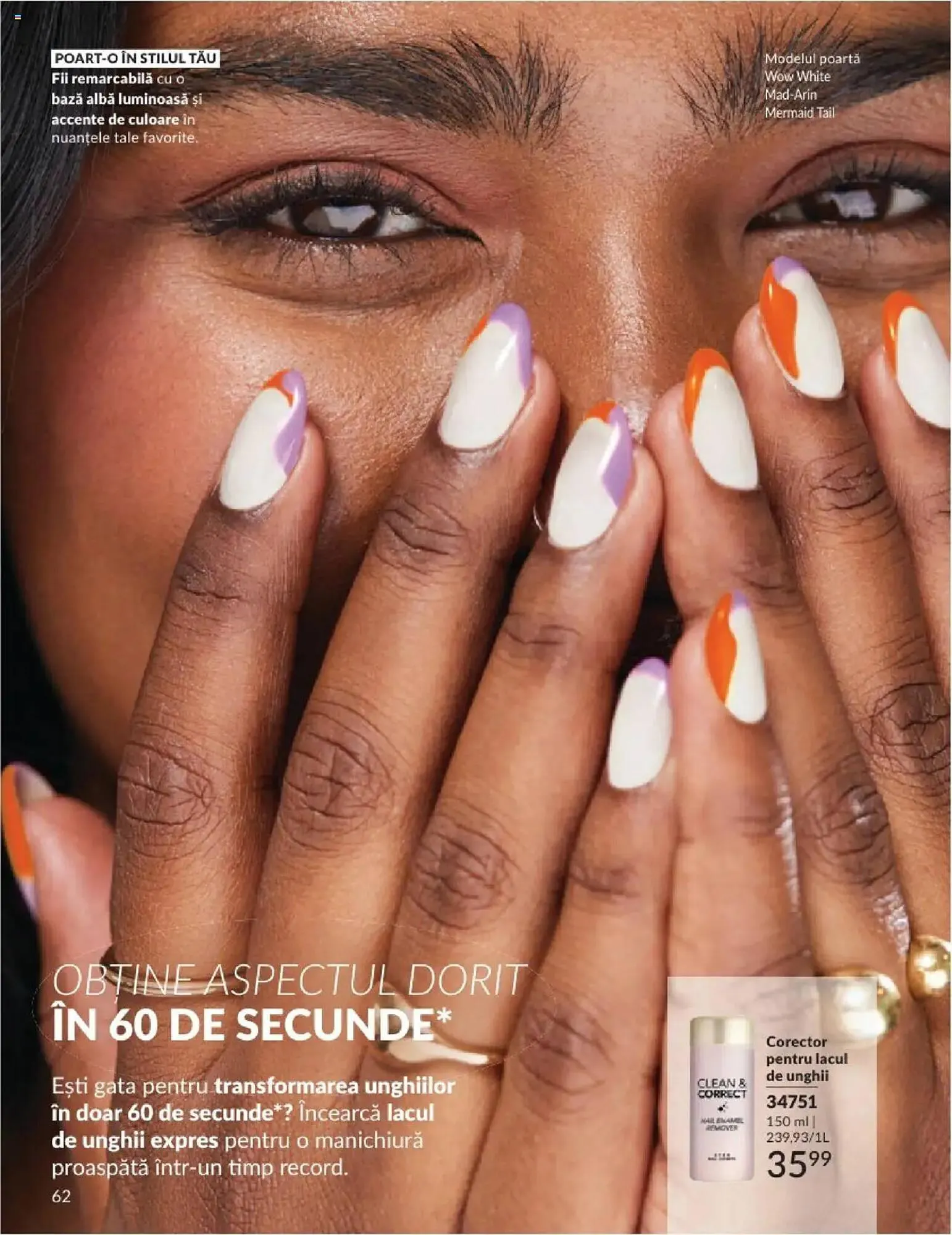 Catalog Catalog Avon de la 1 mai până la 31 mai 2025 - Revista Pagina 62