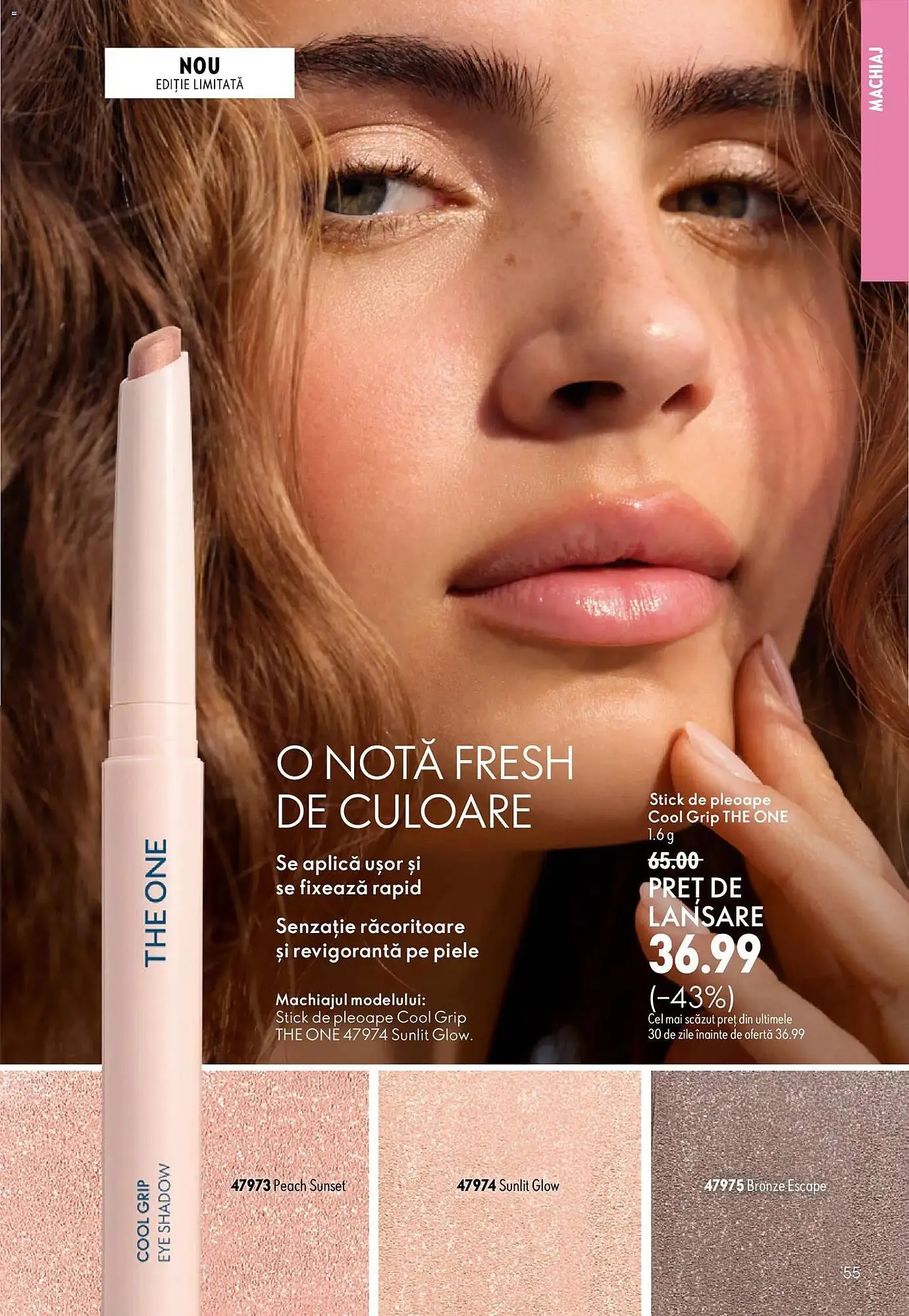 Catalog Catalog Oriflame de la 17 iunie până la 7 iulie 2026 - Revista Pagina 55