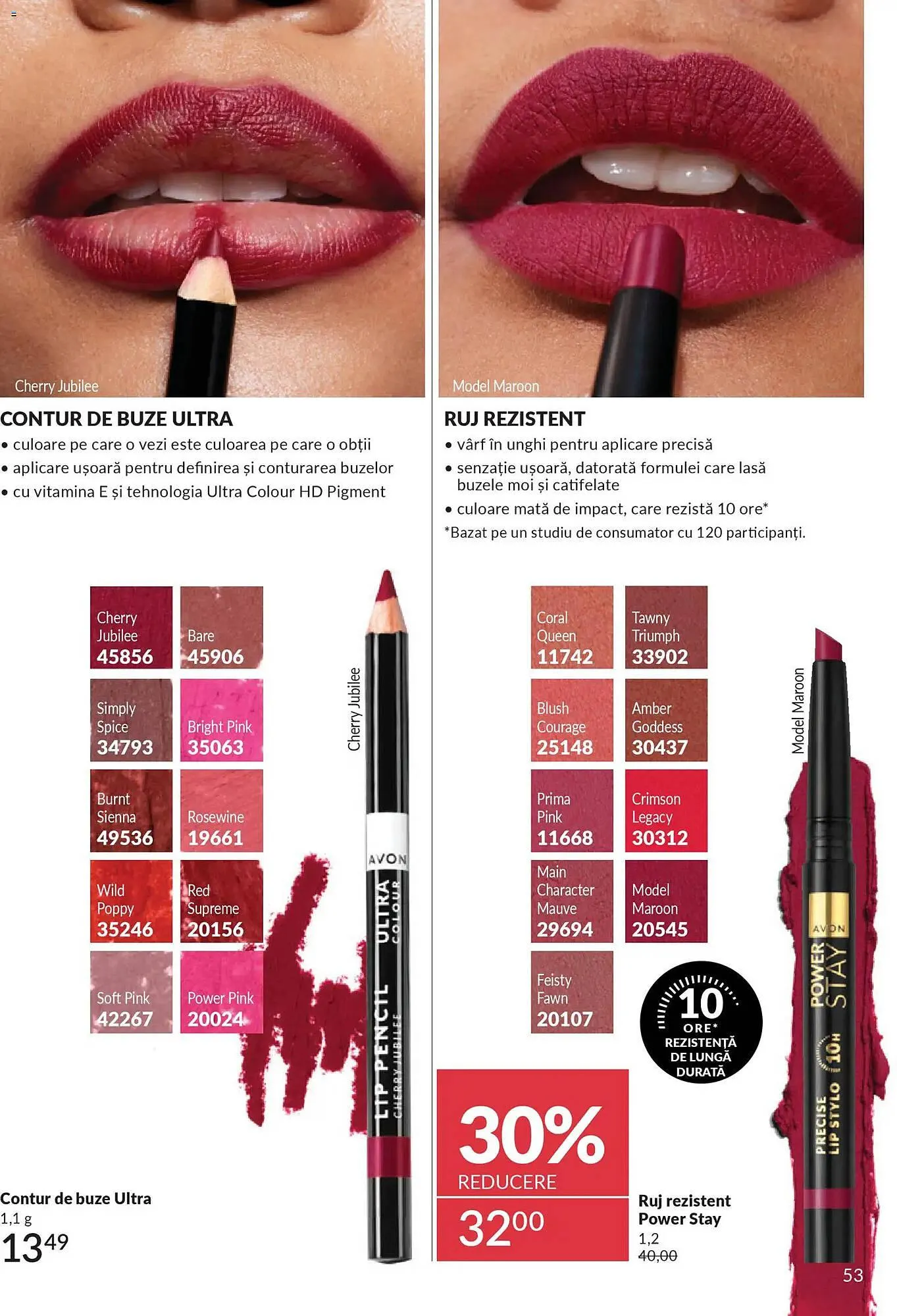 Catalog Catalog Avon de la 28 februarie până la 31 martie 2026 - Revista Pagina 55