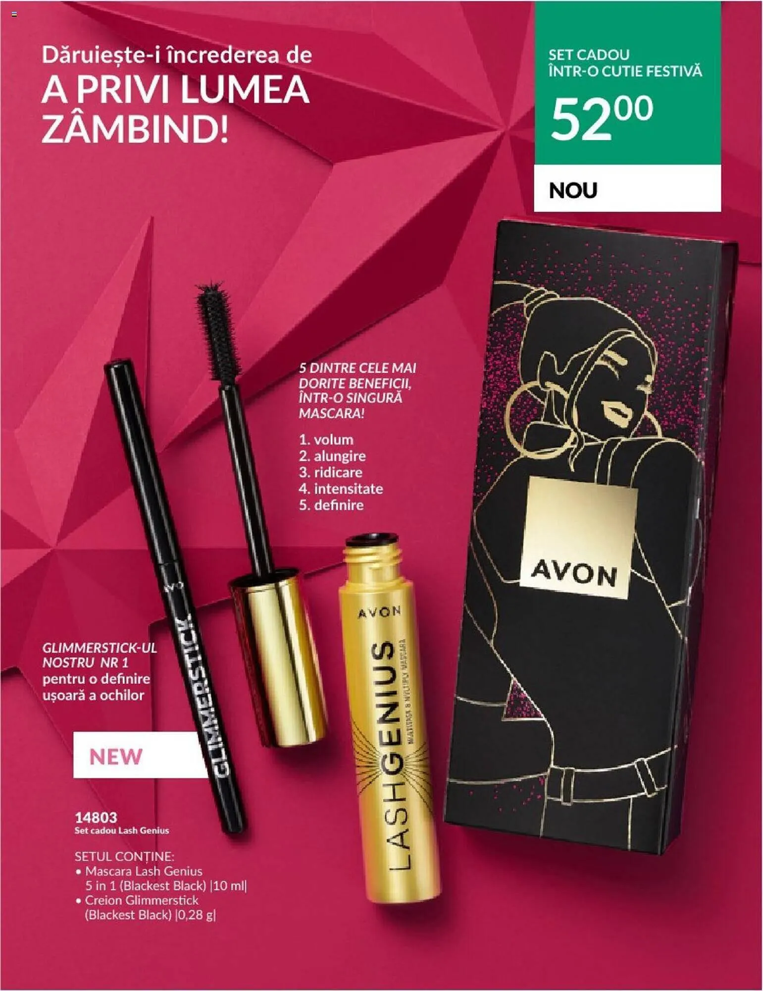 Catalog Avon catalog de la 1 decembrie până la 31 decembrie 2023 - Revista Pagina 7