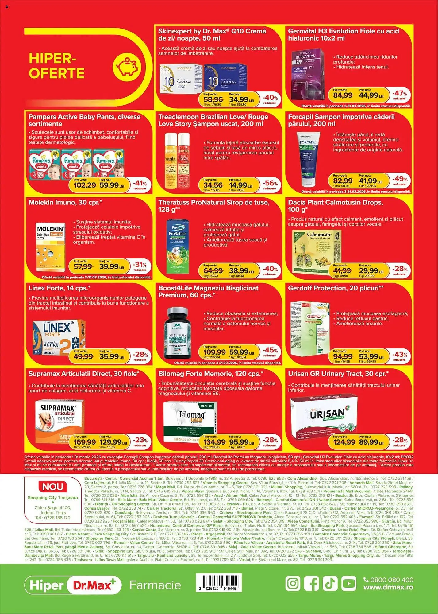 Catalog Catalog Dr.Max de la 28 februarie până la 31 martie 2026 - Revista Pagina 8