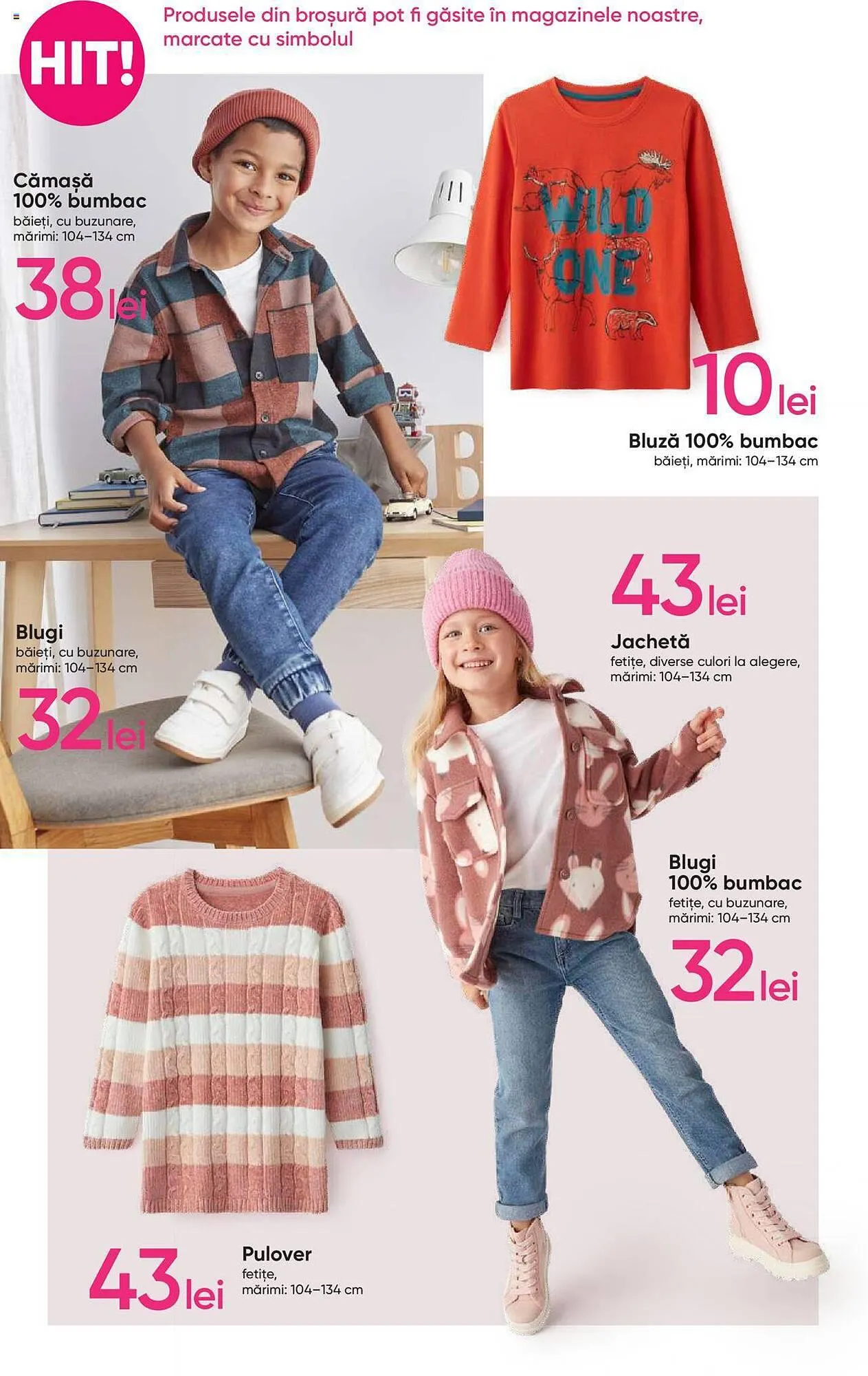 Catalog Pepco catalog de la 7 septembrie până la 20 septembrie 2023 - Revista Pagina 6