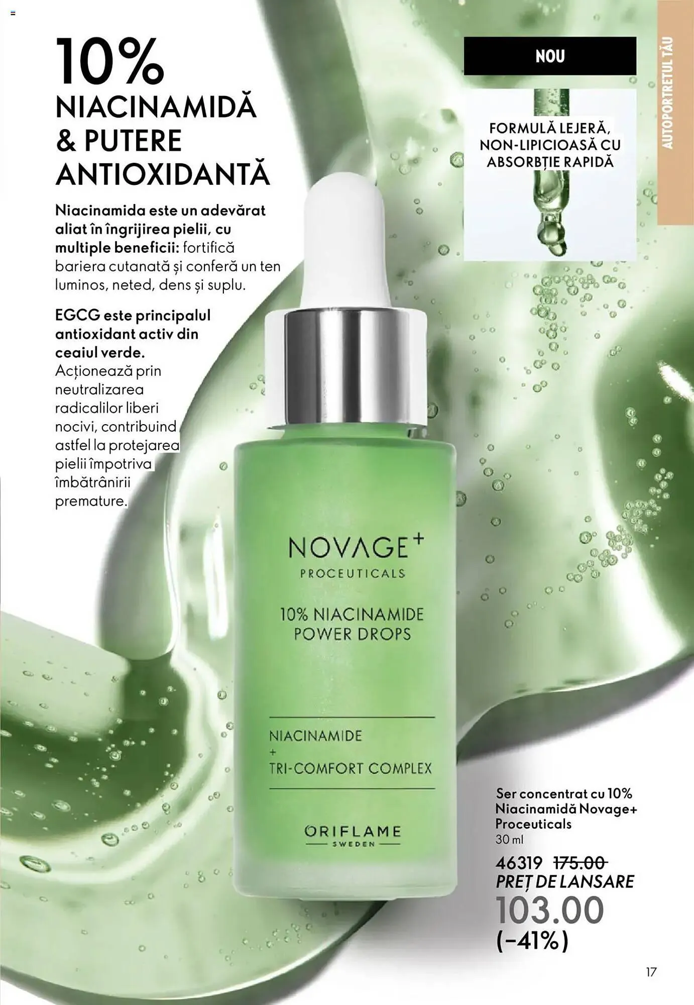 Catalog Catalog Oriflame de la 22 octombrie până la 11 noiembrie 2025 - Revista Pagina 17
