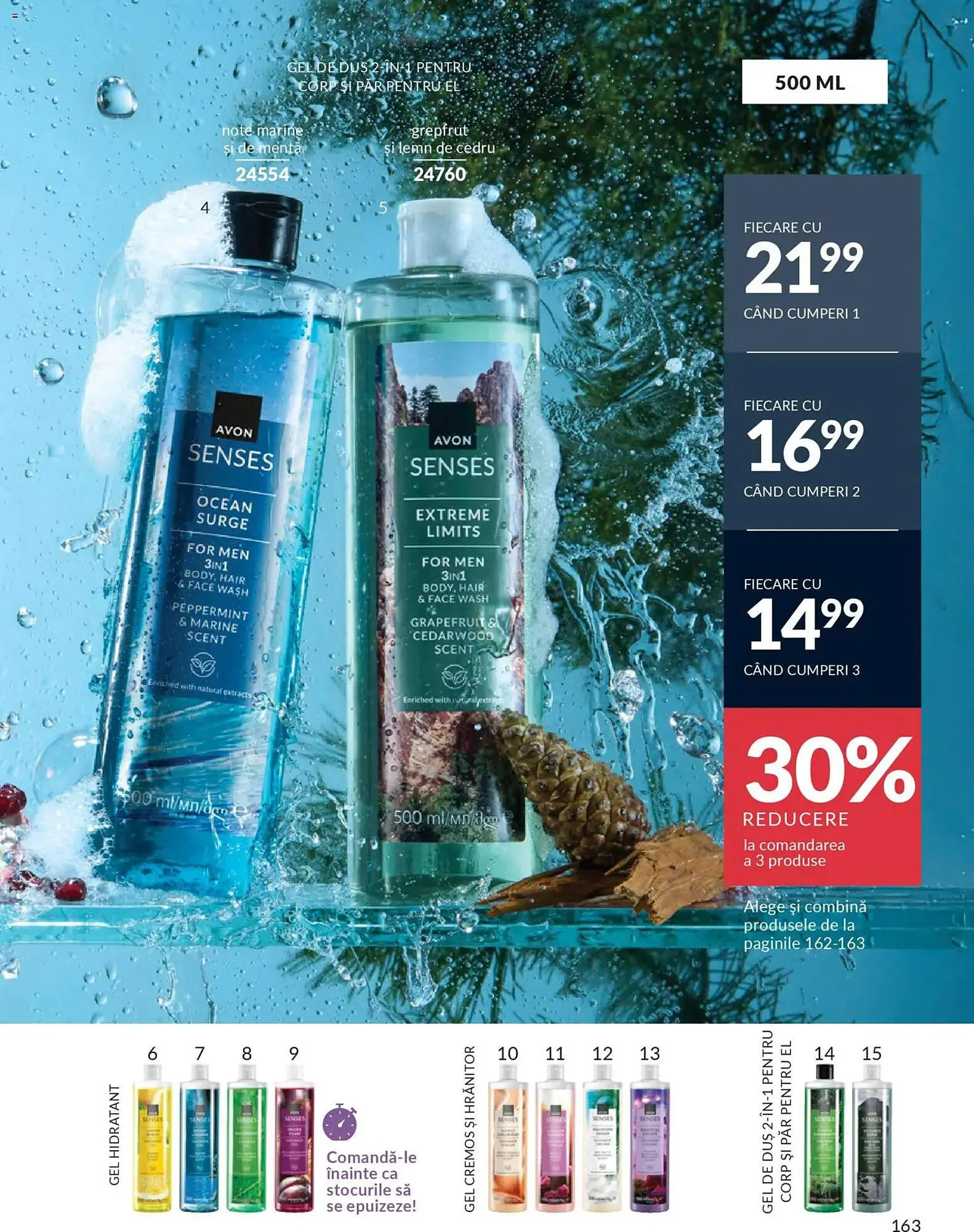 Catalog Catalog Avon de la 28 februarie până la 31 martie 2026 - Revista Pagina 165