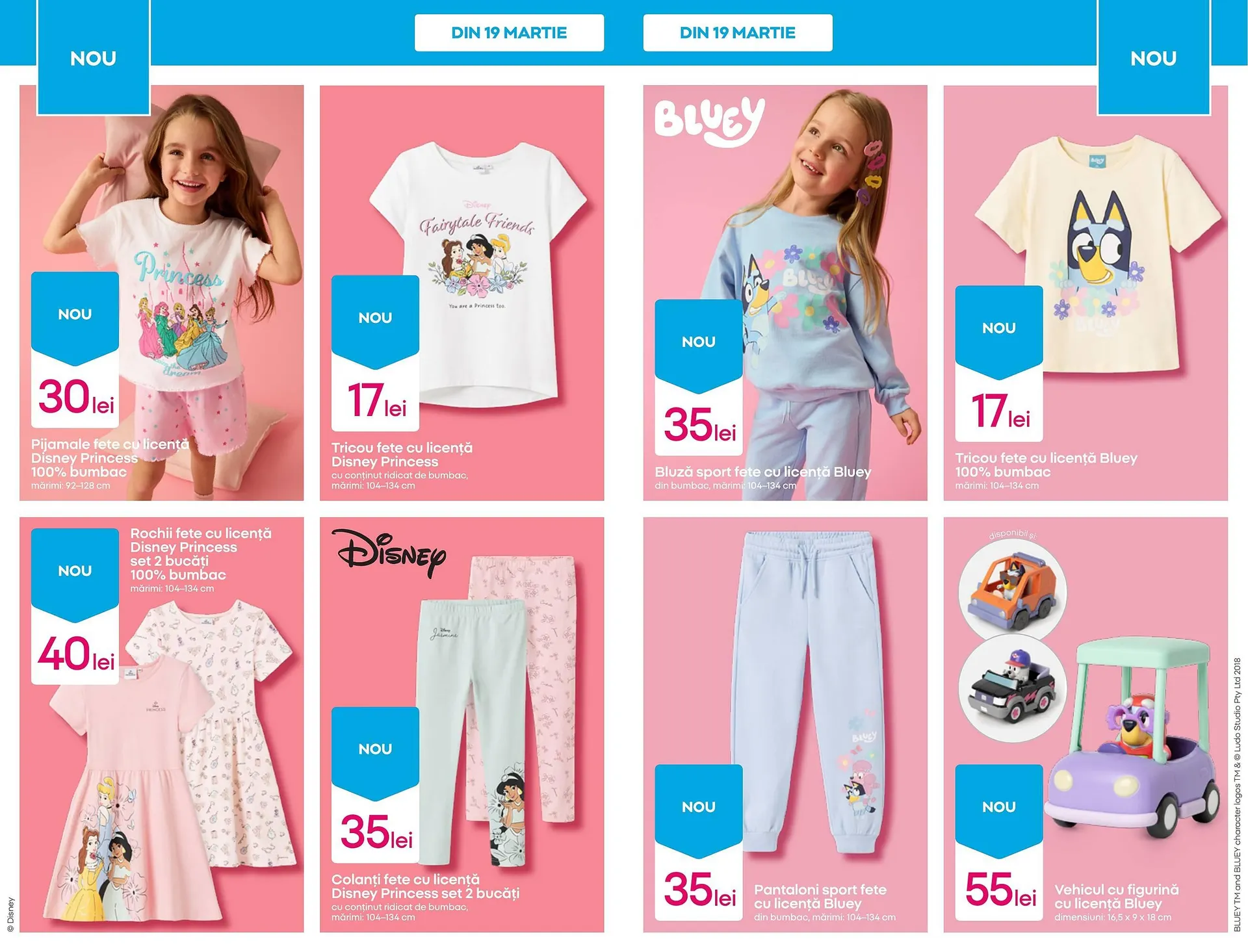 Catalog Catalog Pepco de la 19 martie până la 25 martie 2026 - Revista Pagina 5