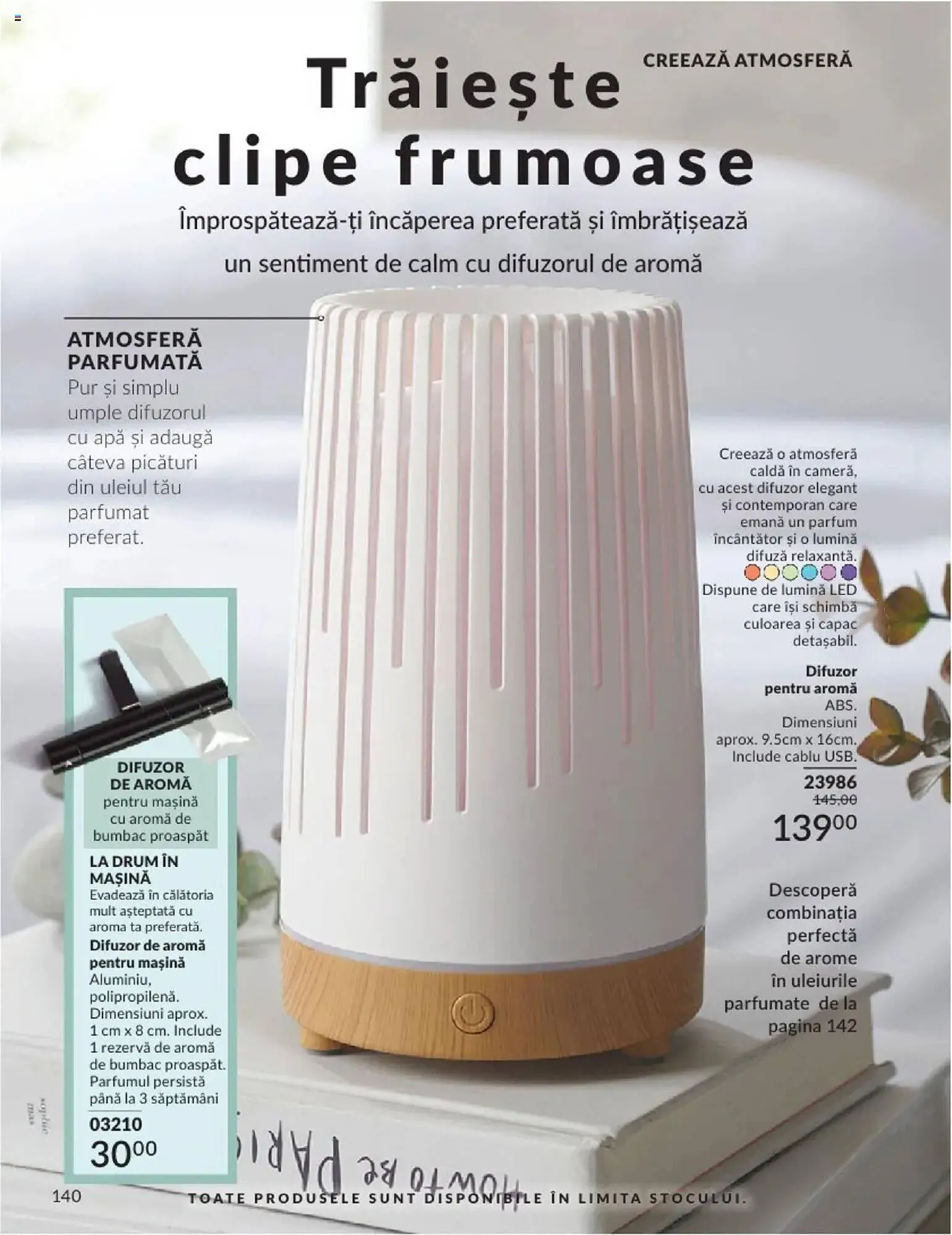 Catalog Catalog Avon de la 1 februarie până la 28 februarie 2025 - Revista Pagina 290