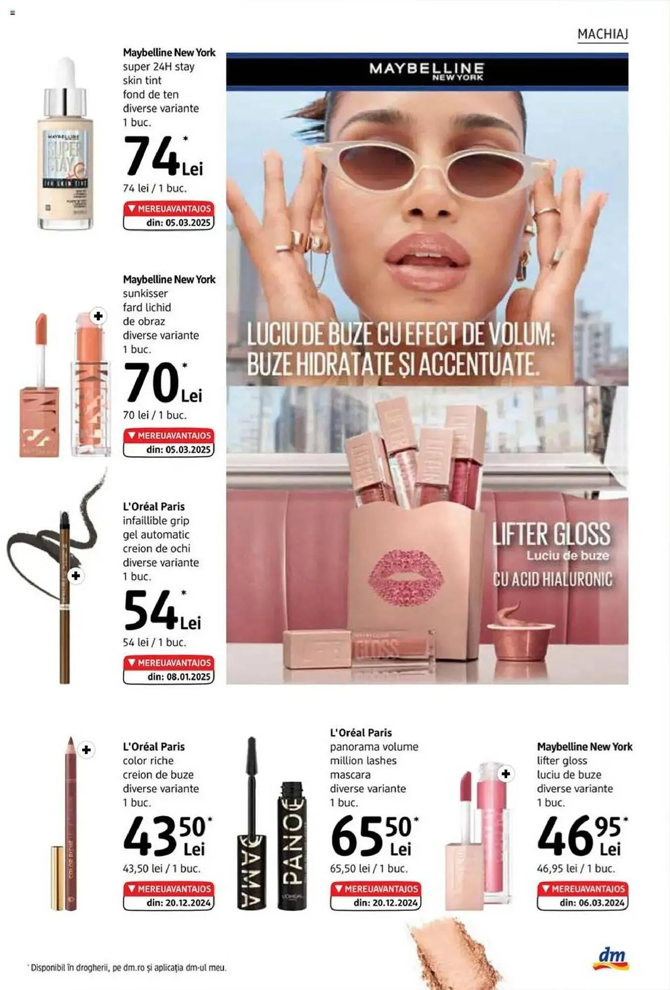 Catalog Catalog DM de la 3 iulie până la 29 iulie 2025 - Revista Pagina 13