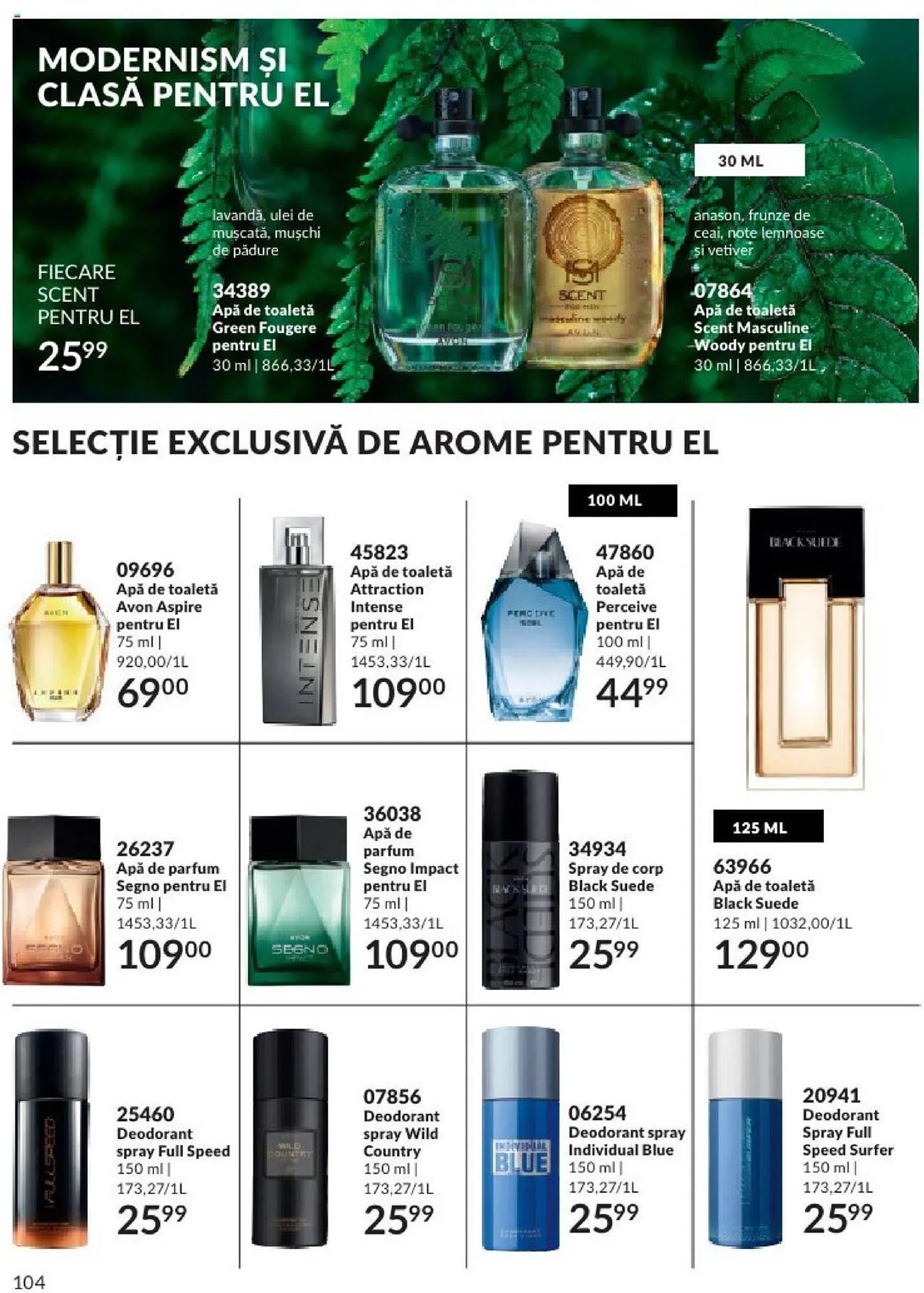 Catalog Avon catalog de la 1 octombrie până la 31 octombrie 2023 - Revista Pagina 106
