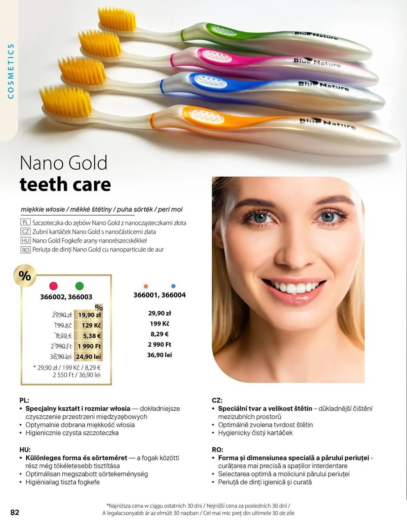 Catalog Catalog BetterStyle de la 1 aprilie până la 30 aprilie 2025 - Revista Pagina 82