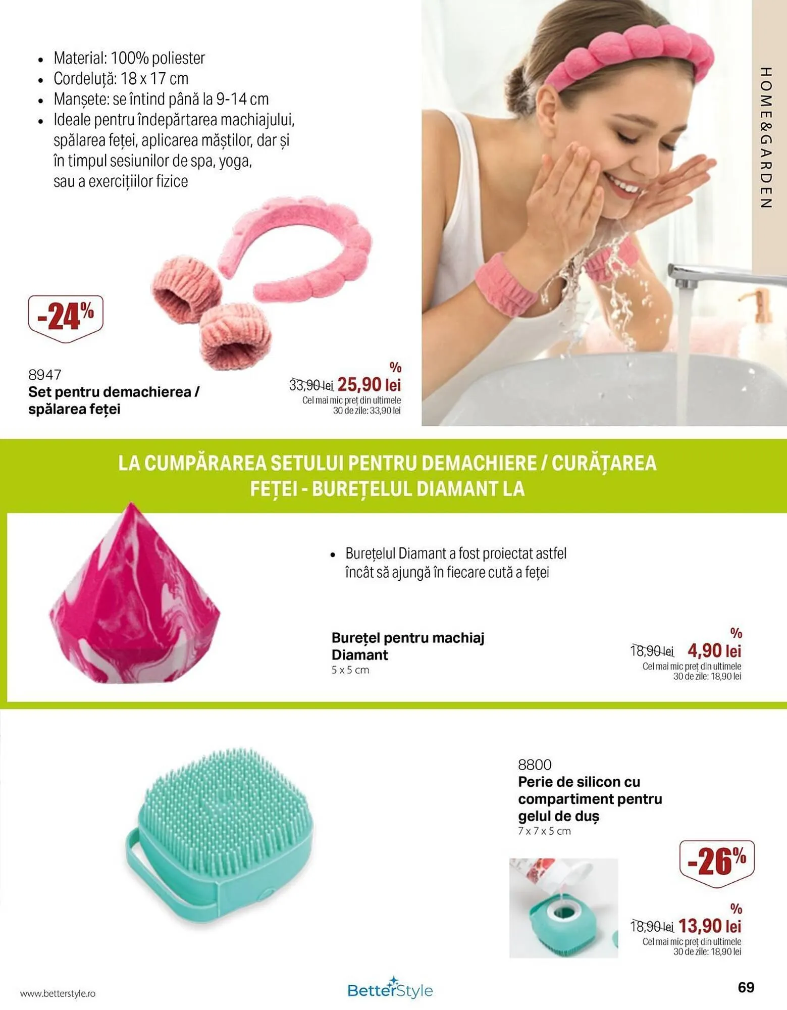 Catalog Catalog BetterStyle de la 3 februarie până la 28 februarie 2025 - Revista Pagina 69