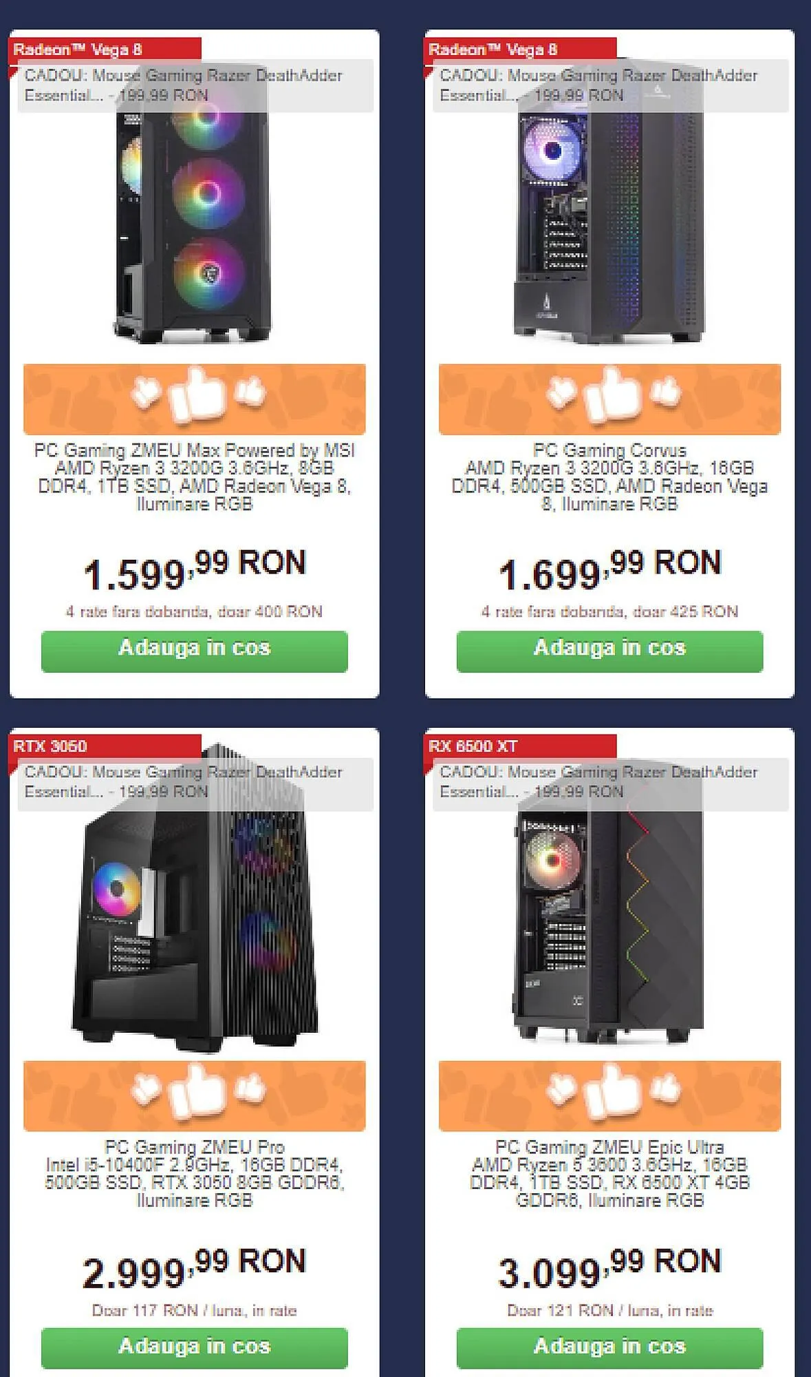 PC Garage catalog - 1