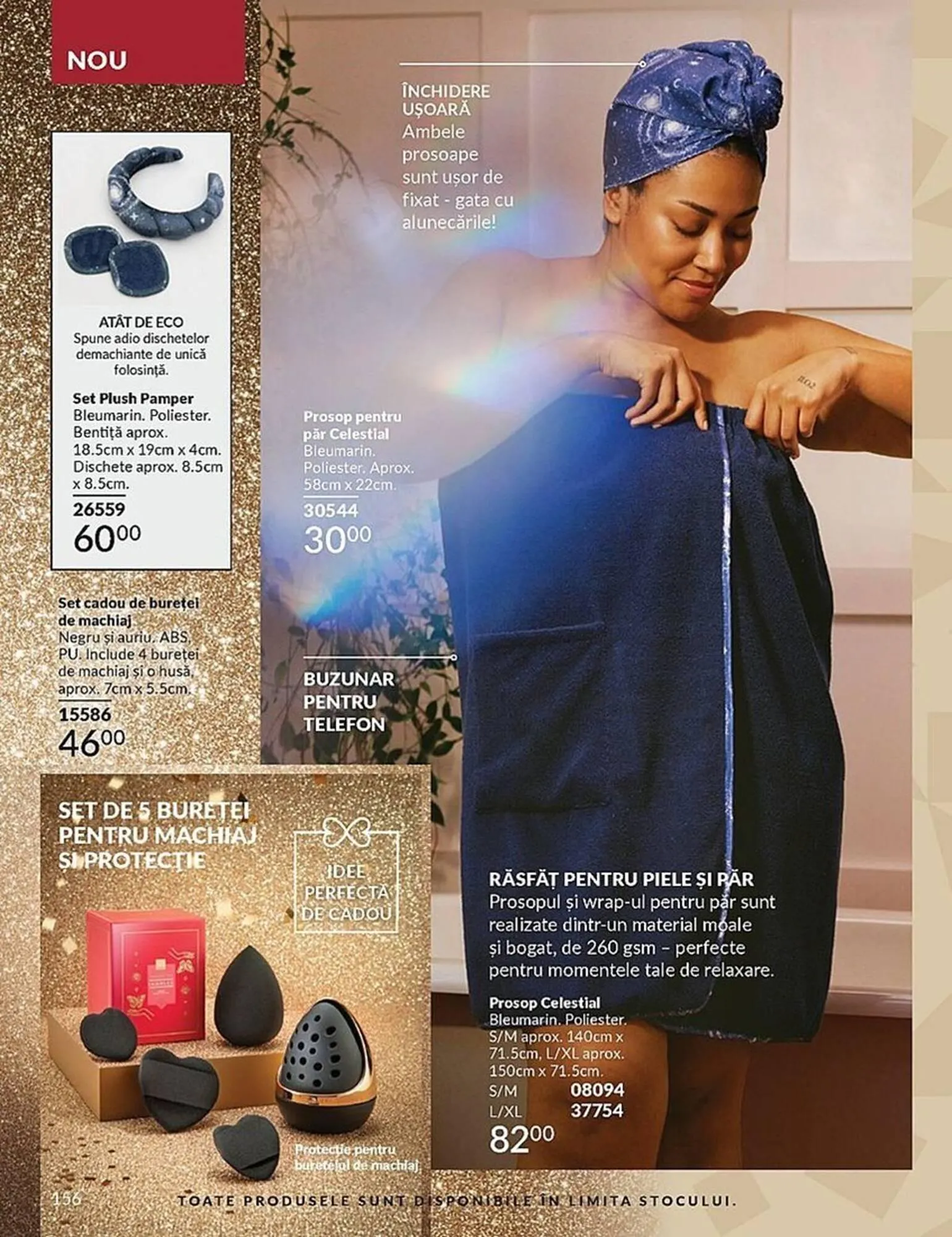Catalog Catalog Avon de la 3 noiembrie până la 30 noiembrie 2025 - Revista Pagina 154