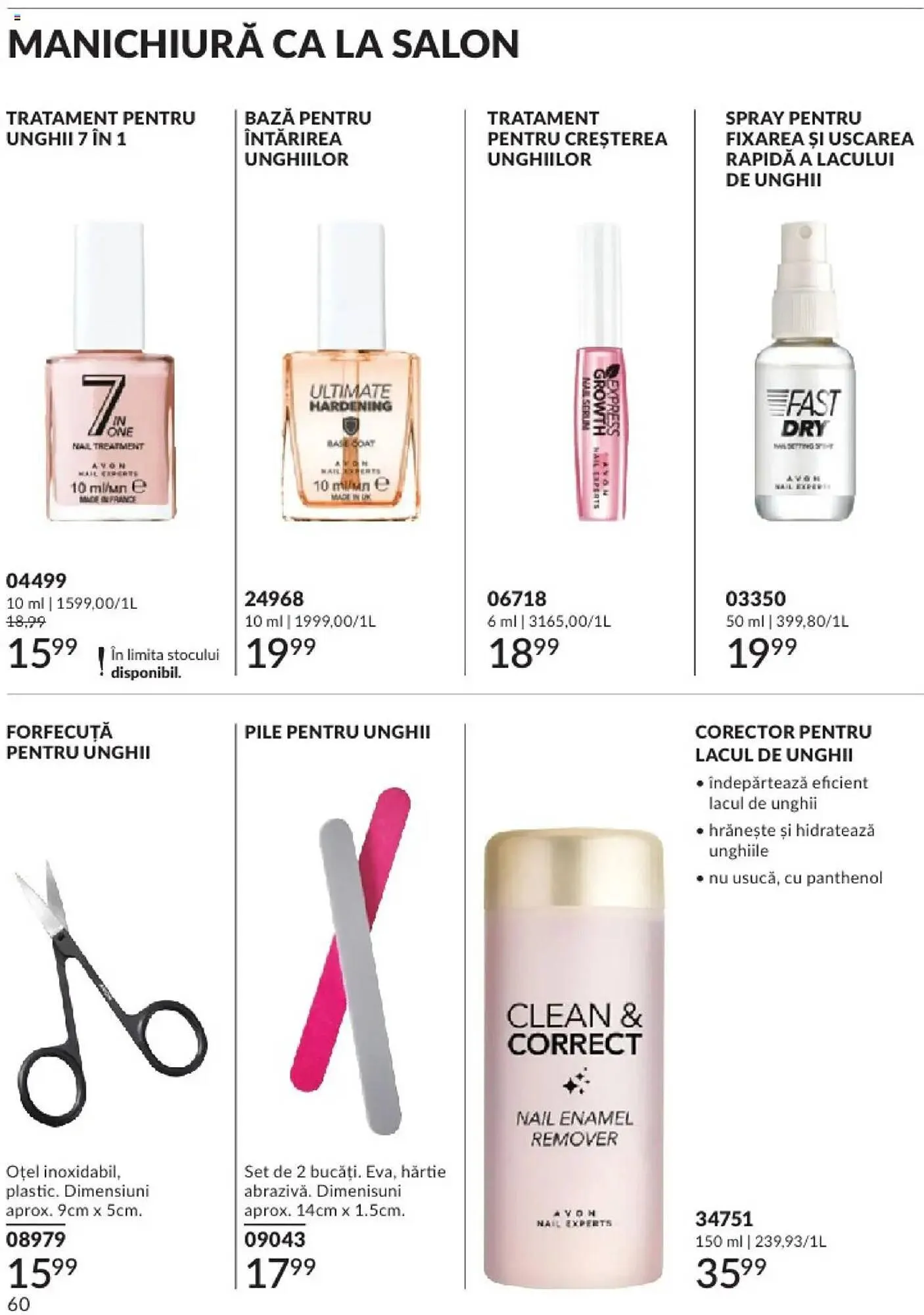 Catalog Catalog Avon de la 1 februarie până la 28 februarie 2025 - Revista Pagina 60