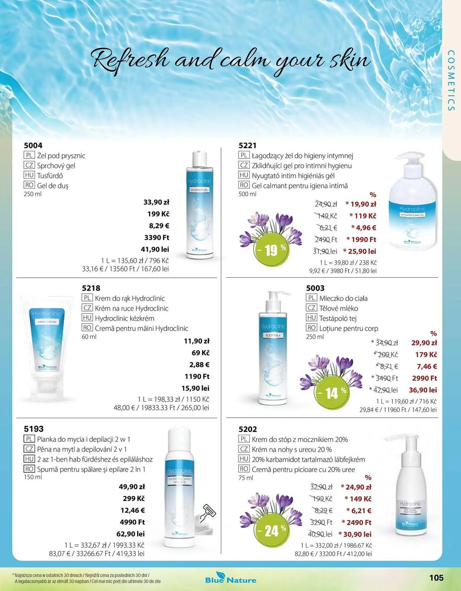 Catalog Catalog BetterStyle de la 1 aprilie până la 30 aprilie 2026 - Revista Pagina 105