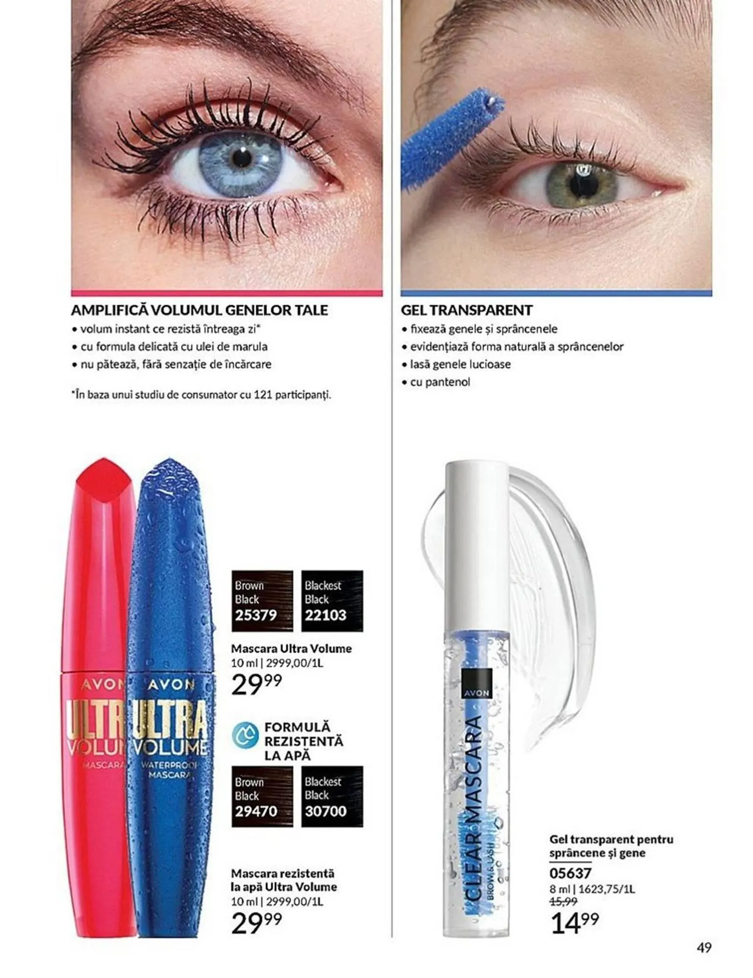 Catalog Catalog Avon de la 1 iulie până la 31 iulie 2025 - Revista Pagina 47