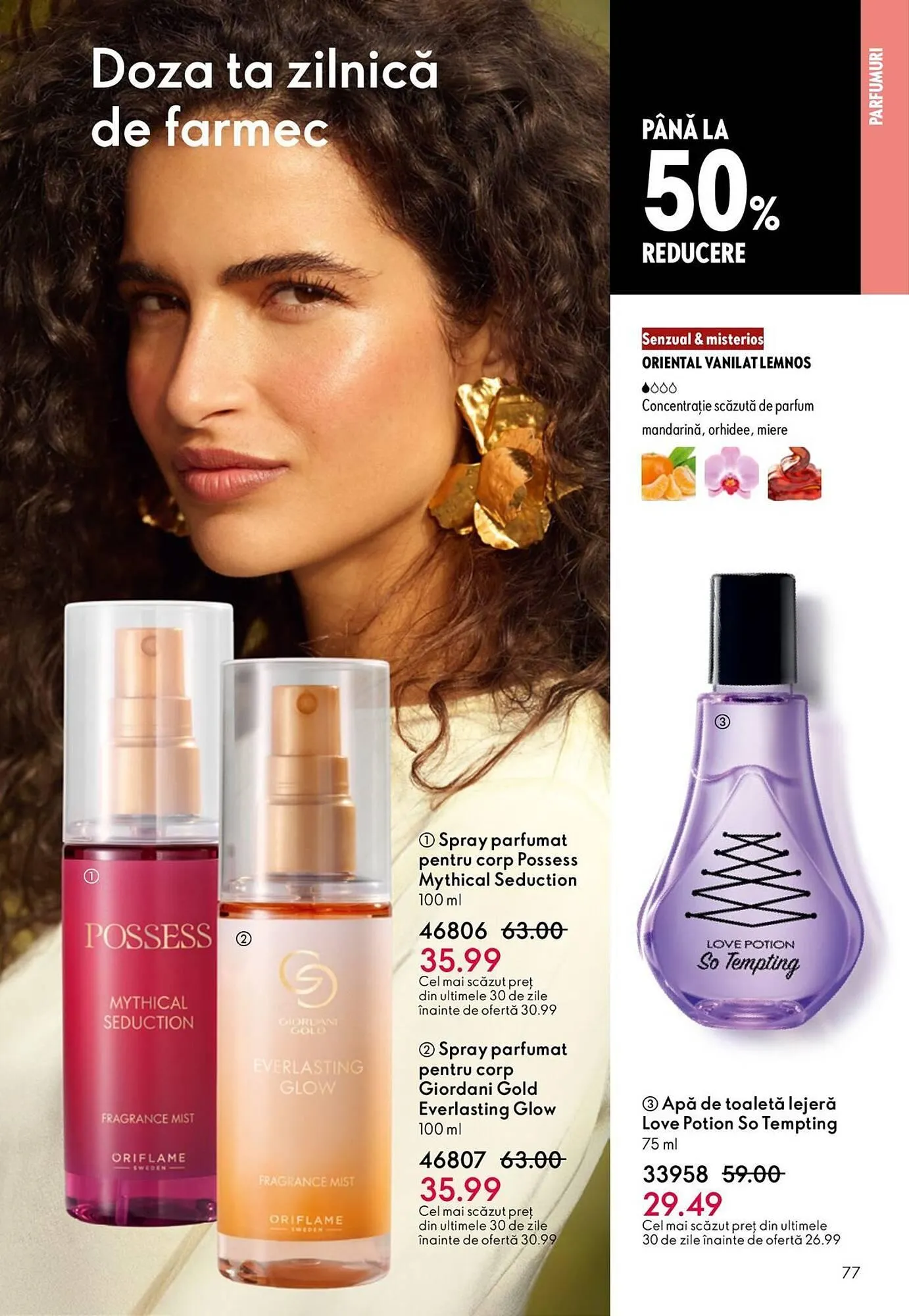 Catalog Catalog Oriflame de la 23 decembrie până la 20 ianuarie 2026 - Revista Pagina 80