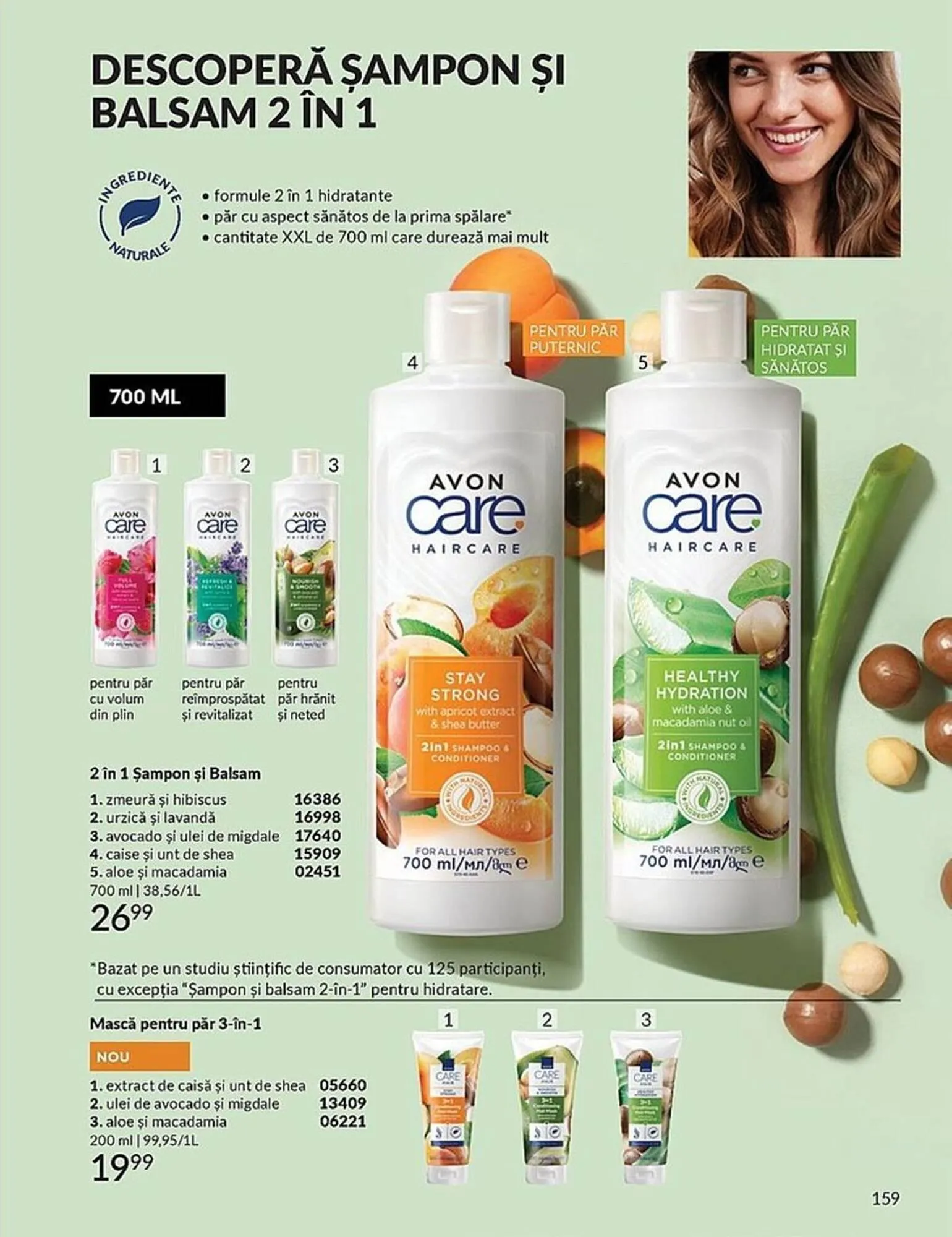 Catalog Catalog Avon de la 1 iulie până la 31 iulie 2025 - Revista Pagina 155