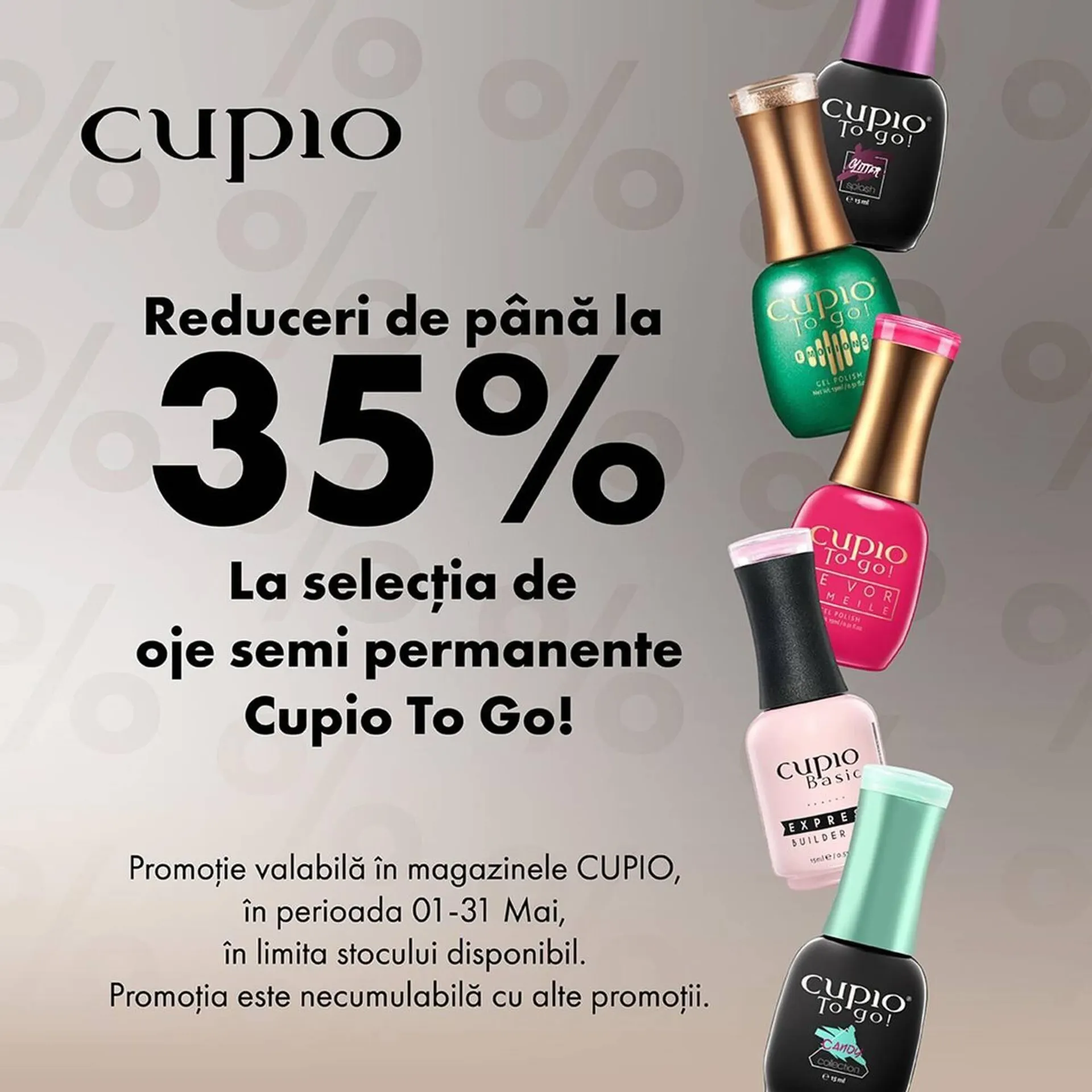 Cupio catalog - 1