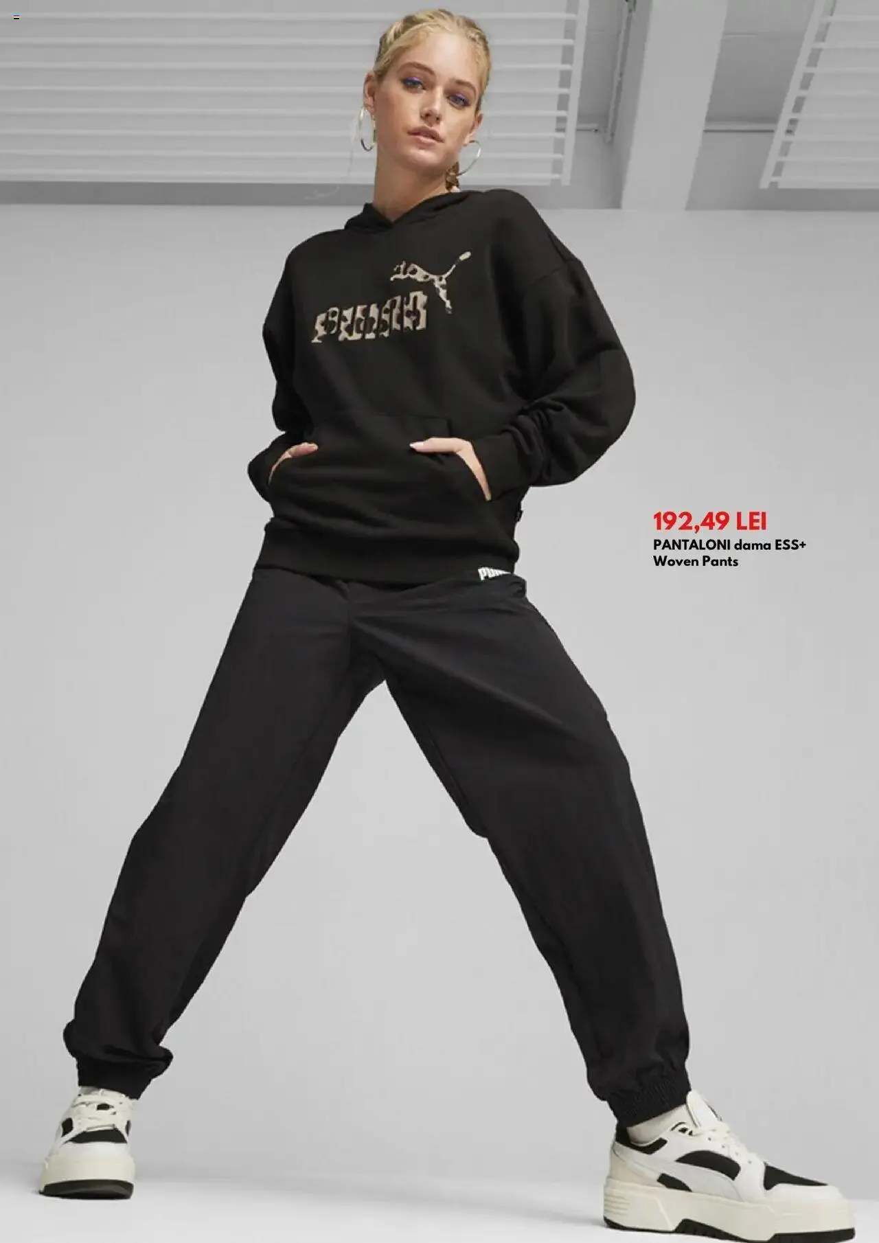 Catalog Catalog Intersport de la 1 august până la 31 decembrie 2024 - Revista Pagina 10