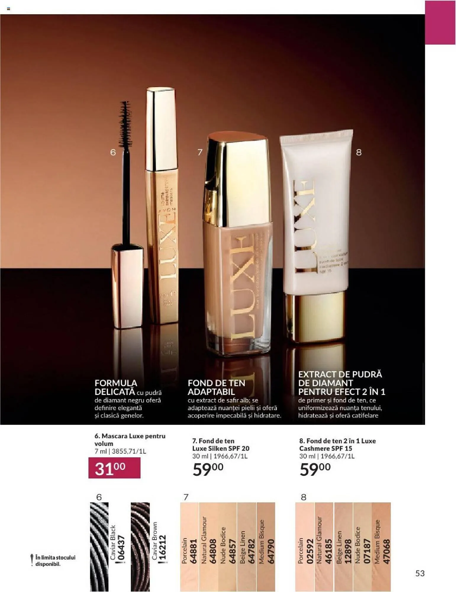 Catalog Avon catalog de la 1 septembrie până la 30 septembrie 2023 - Revista Pagina 55
