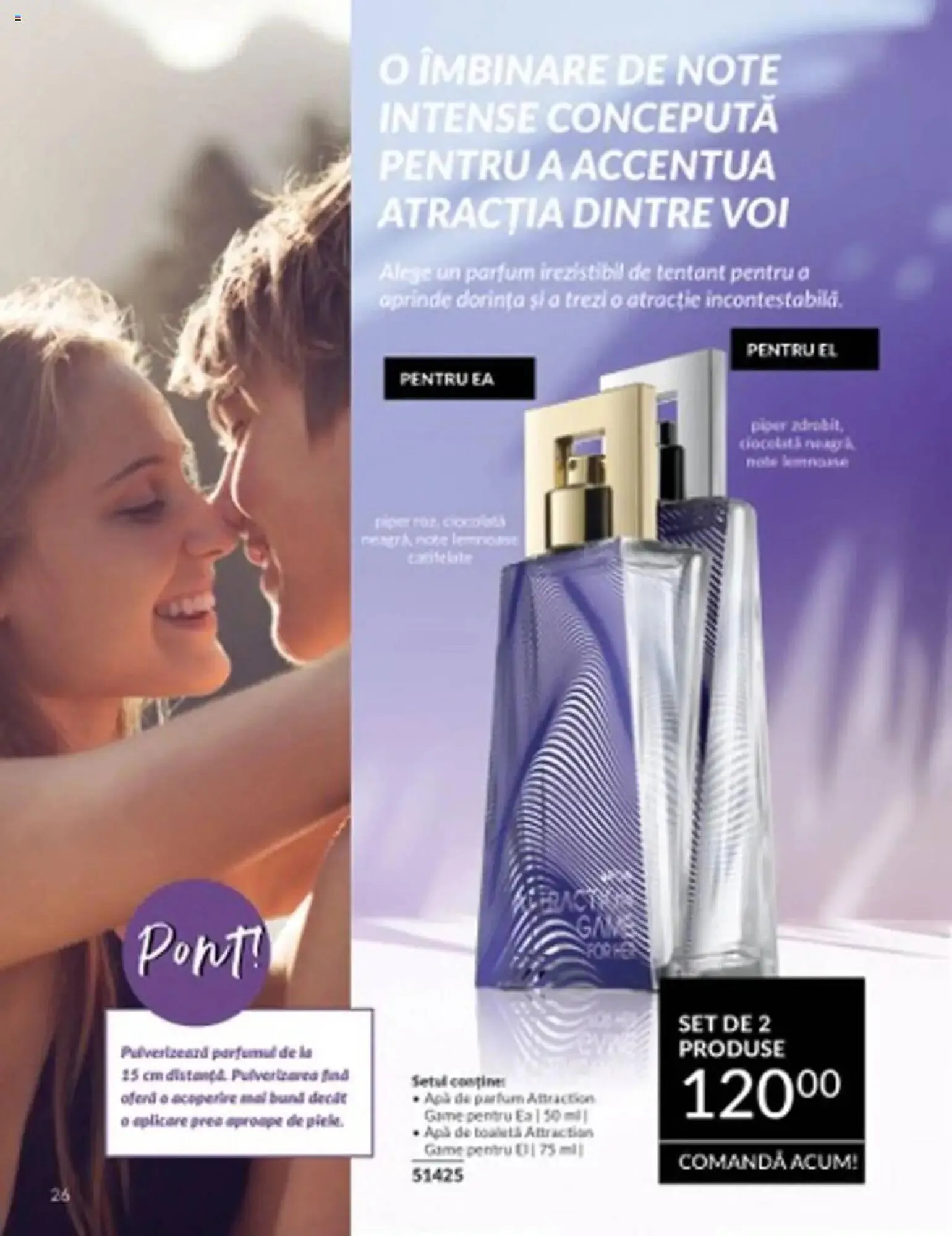 Catalog Catalog Avon de la 30 iunie până la 31 iulie 2025 - Revista Pagina 26