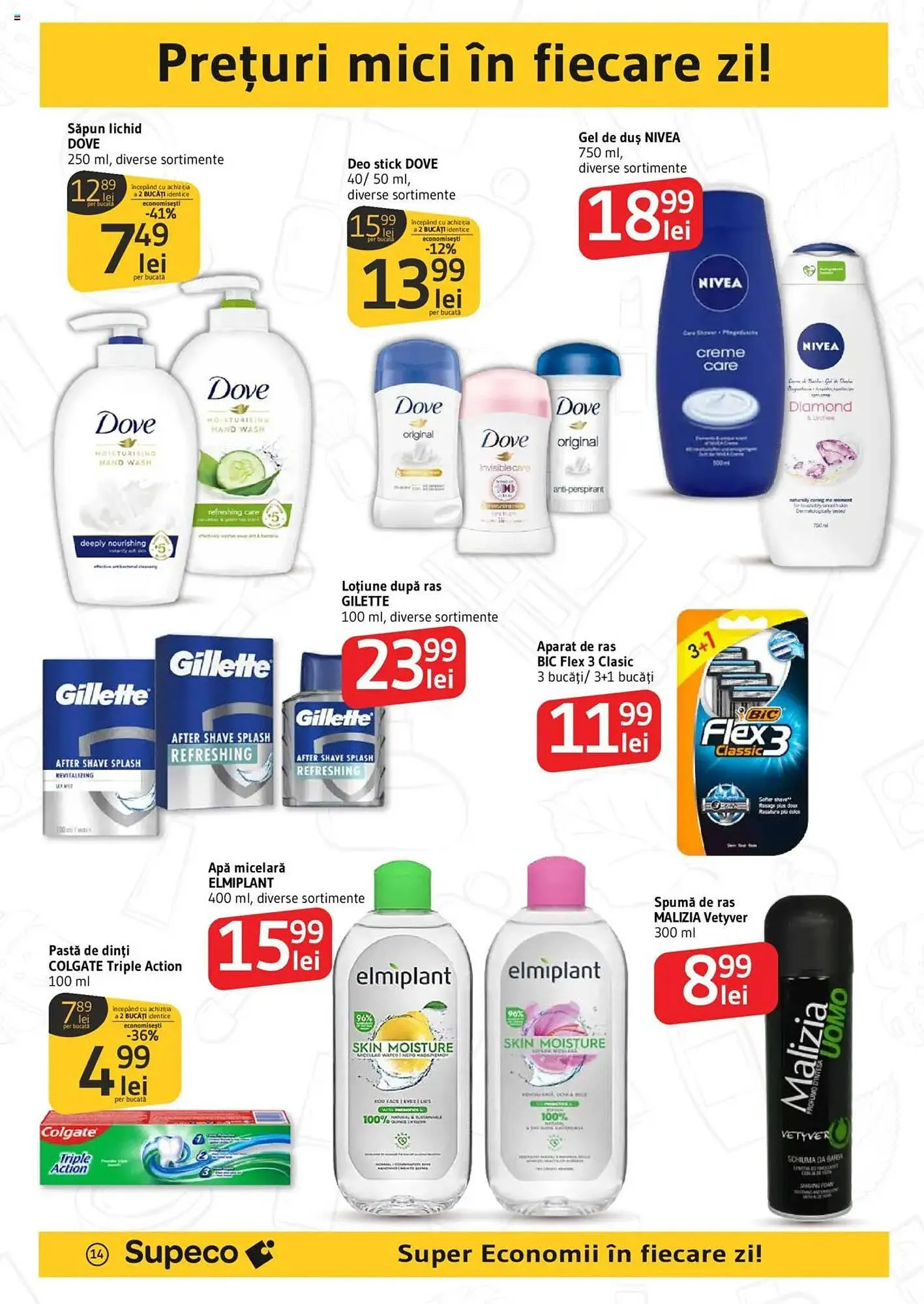 Catalog Catalog Supeco de la 24 aprilie până la 7 mai 2025 - Revista Pagina 14