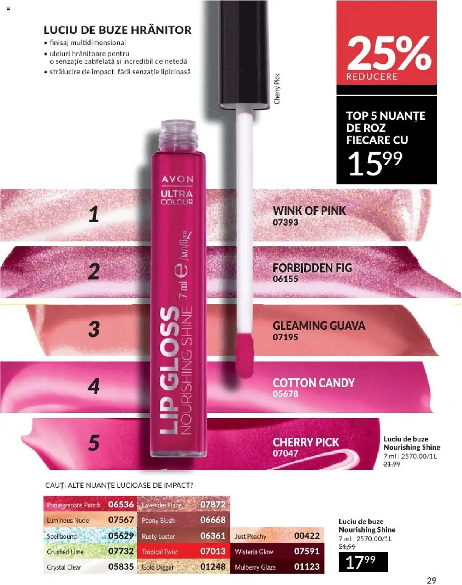 Catalog Catalog Avon de la 1 mai până la 31 mai 2025 - Revista Pagina 29