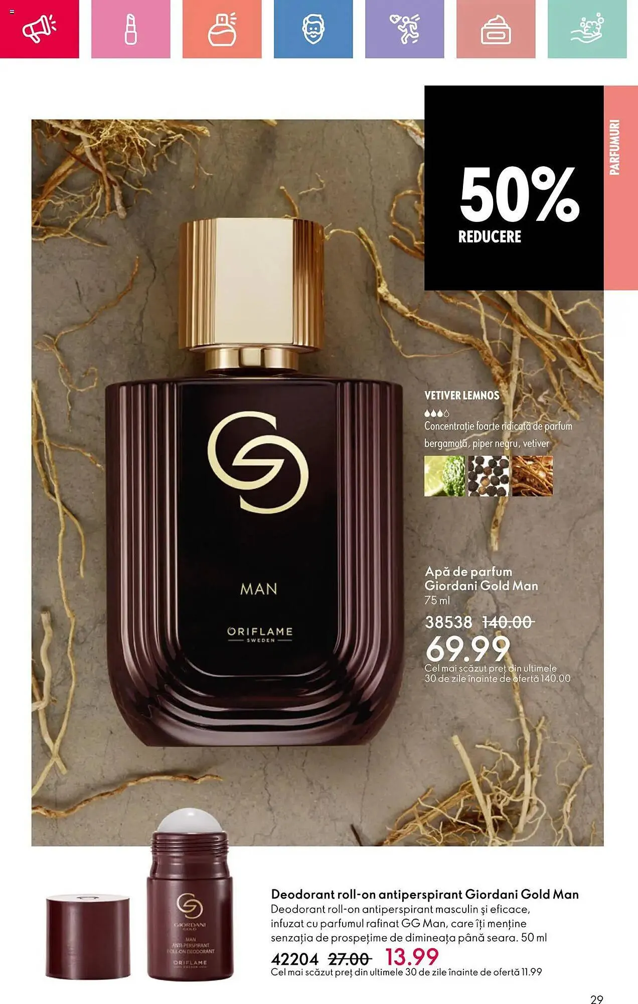 Catalog Catalog Oriflame de la 23 martie până la 12 aprilie 2025 - Revista Pagina 29