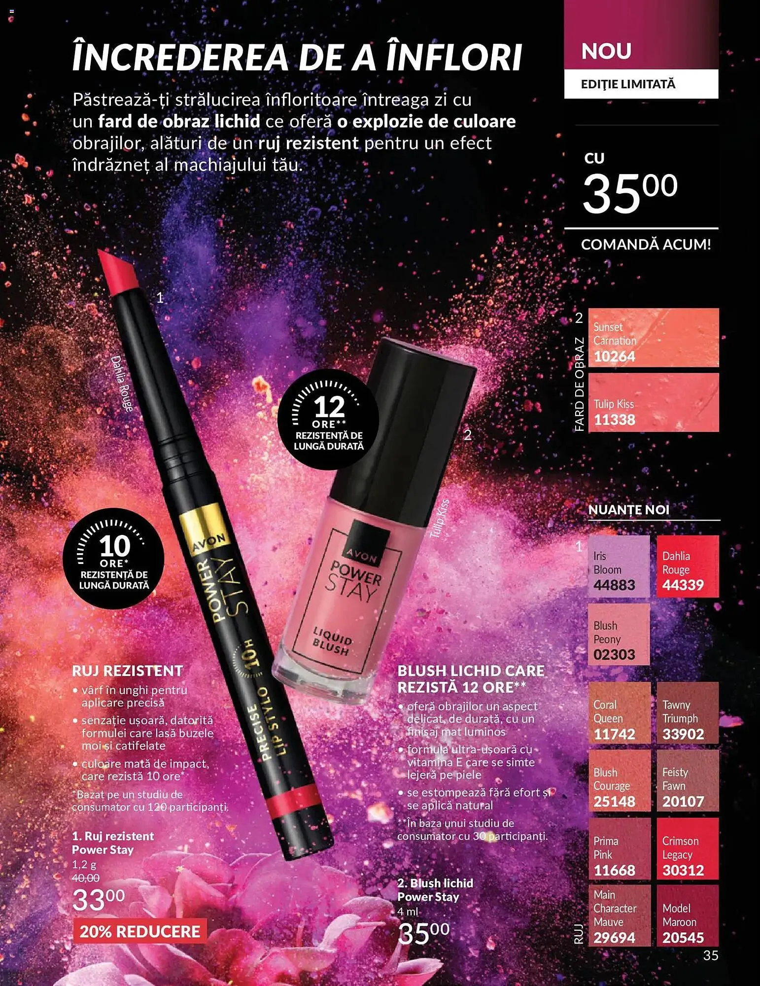 Catalog Catalog Avon de la 30 aprilie până la 31 mai 2026 - Revista Pagina 37