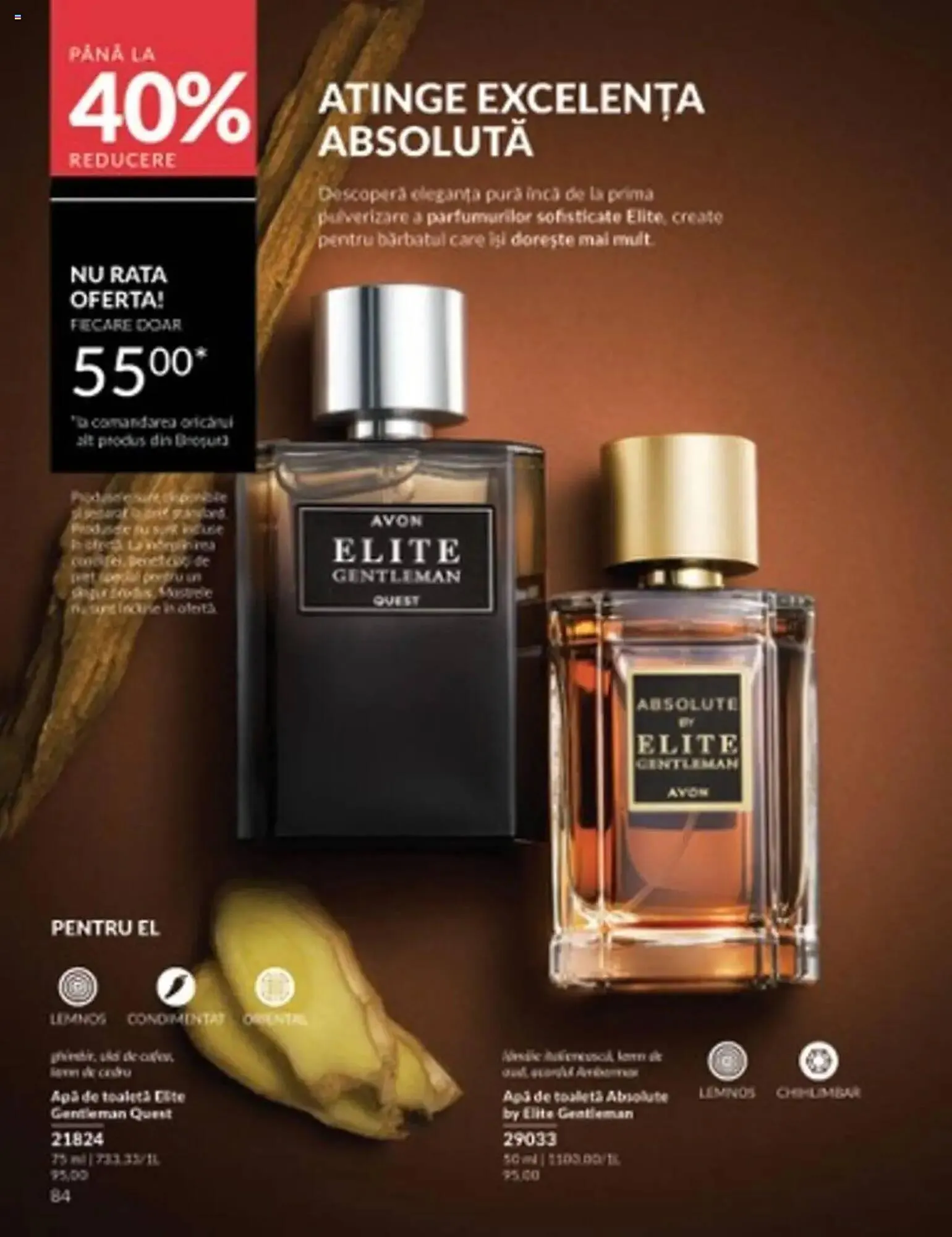 Catalog Catalog Avon de la 1 martie până la 31 martie 2025 - Revista Pagina 84