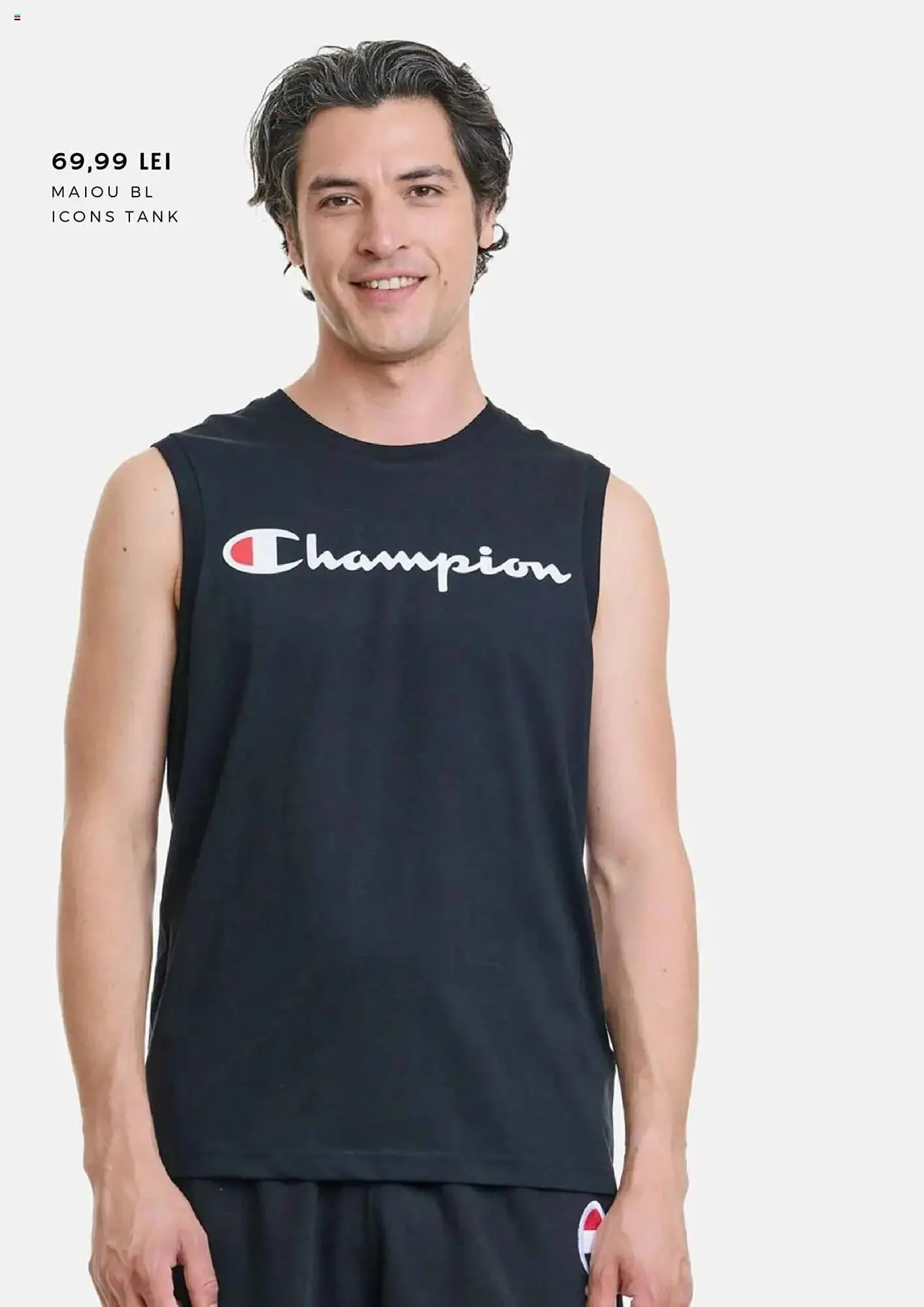 Catalog Catalog Intersport de la 30 iunie până la 31 iulie 2025 - Revista Pagina 12